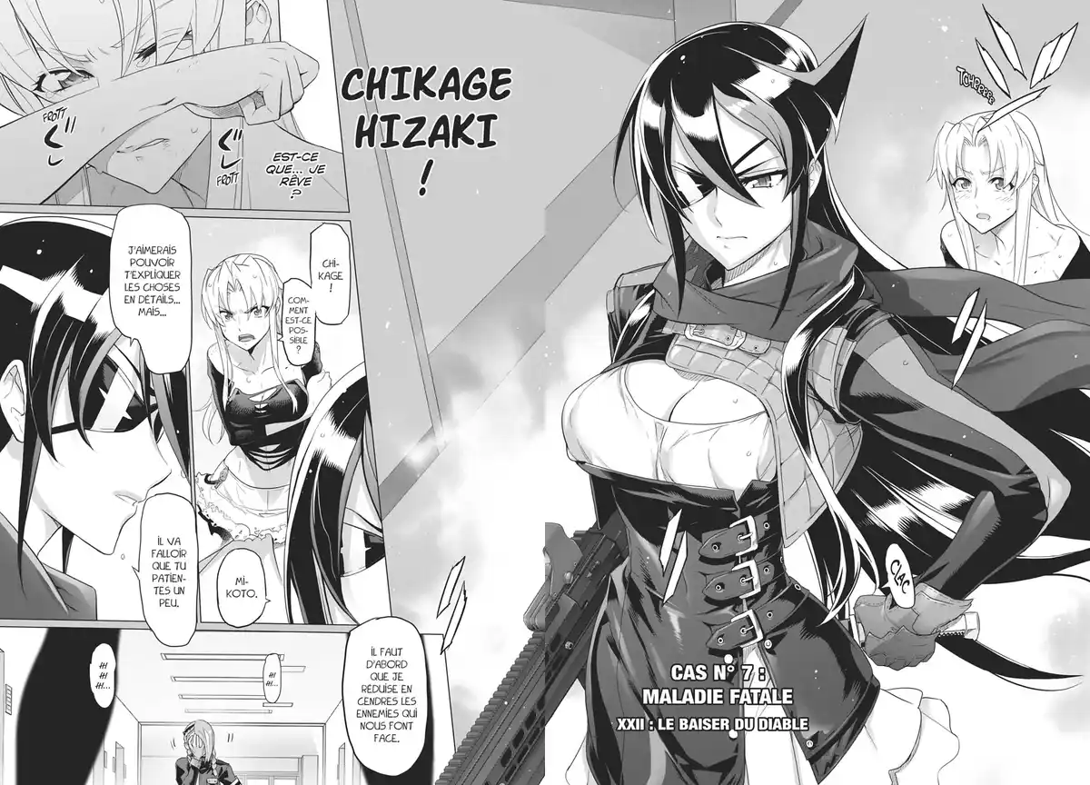 Triage X Volume 16 page 31