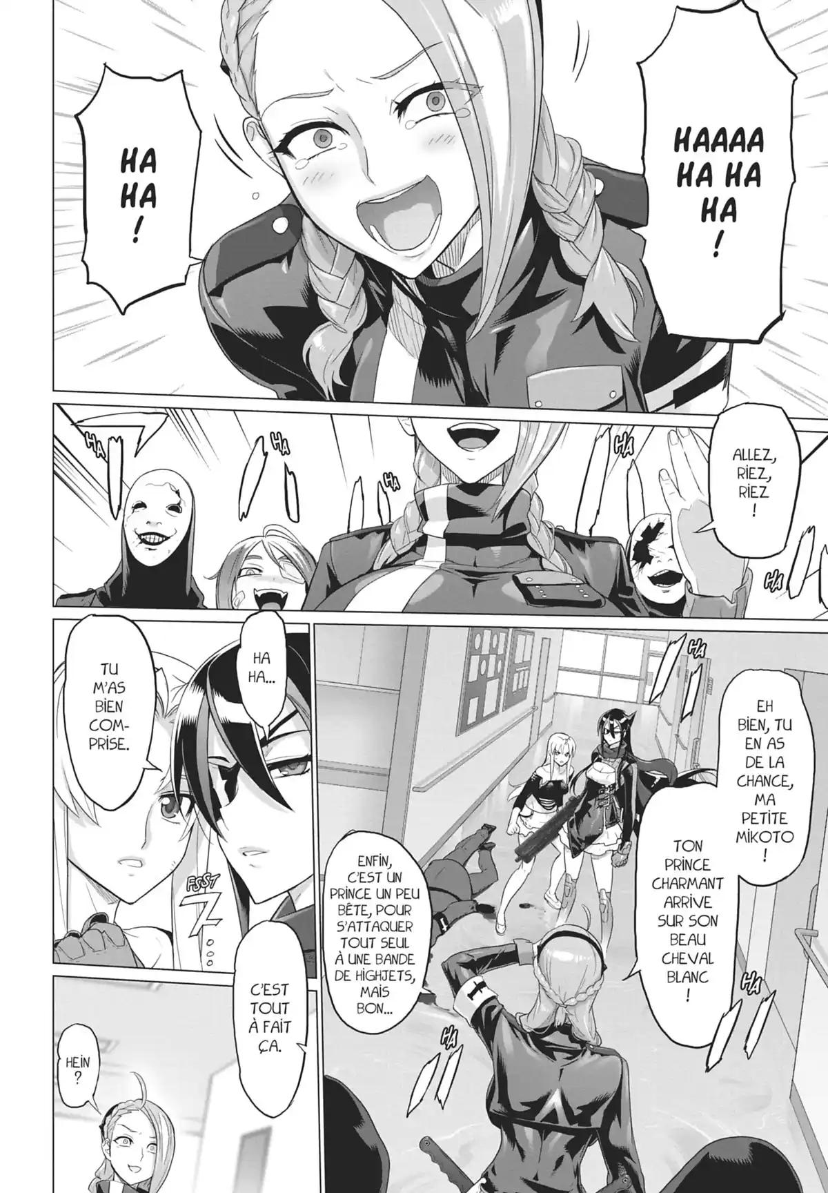 Triage X Volume 16 page 32