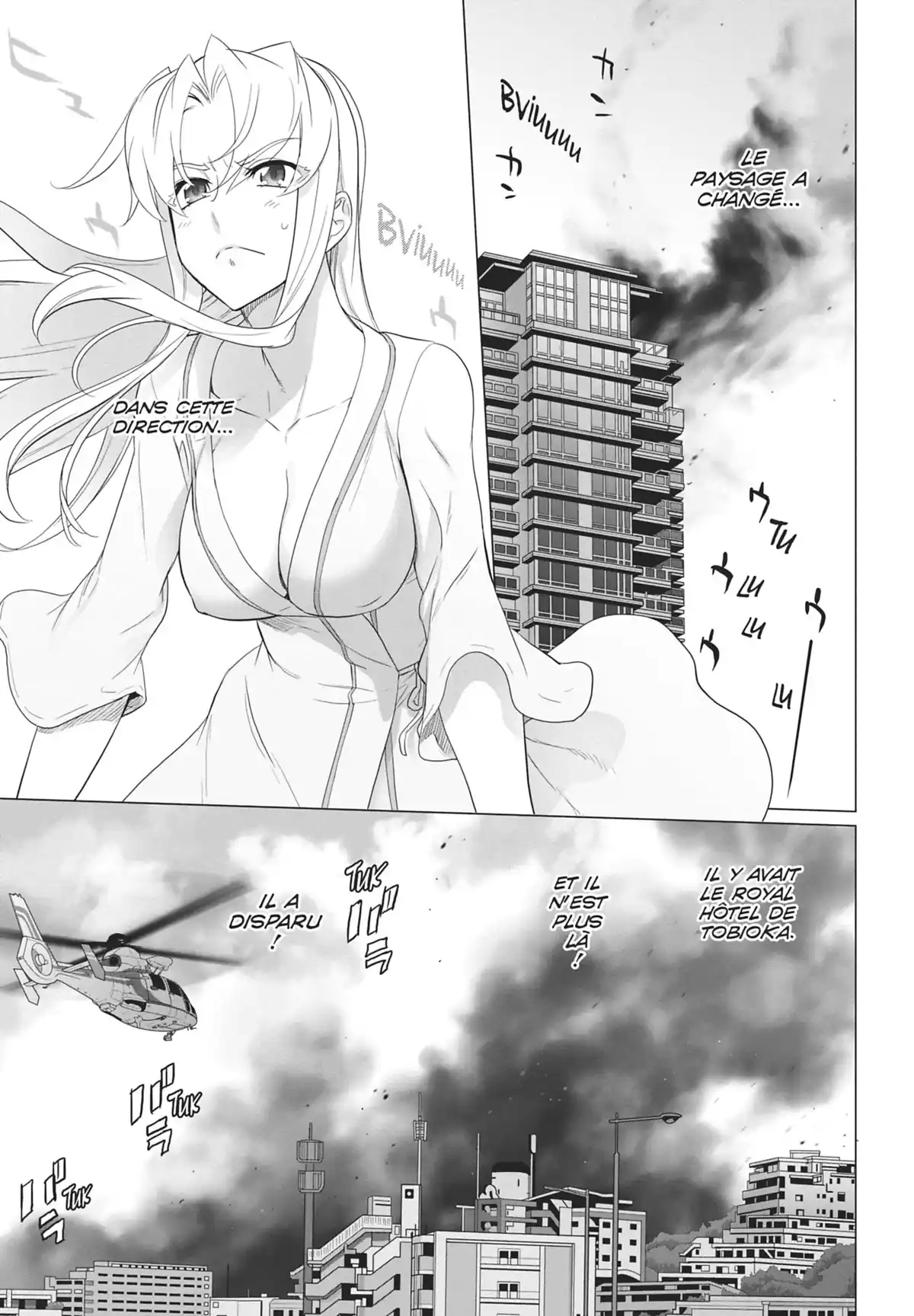 Triage X Volume 16 page 5