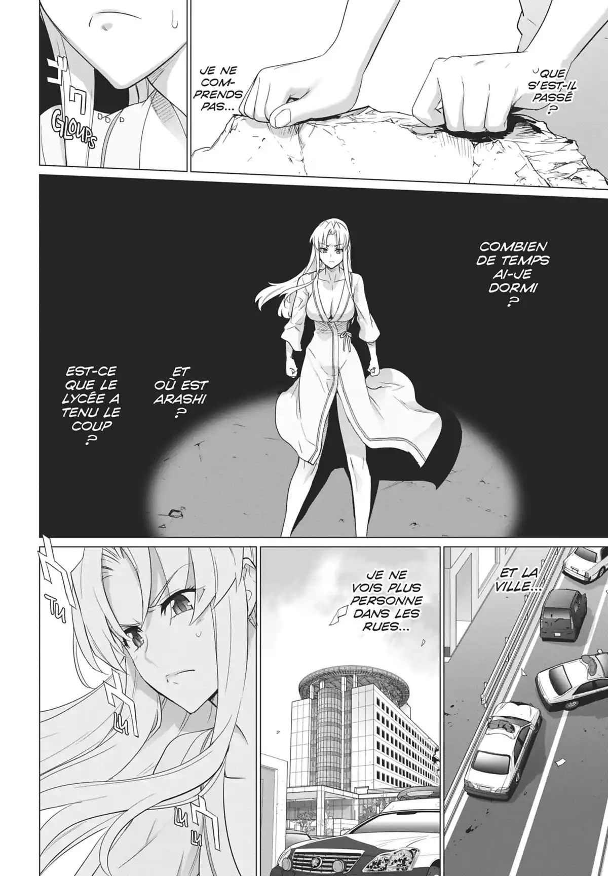 Triage X Volume 16 page 6