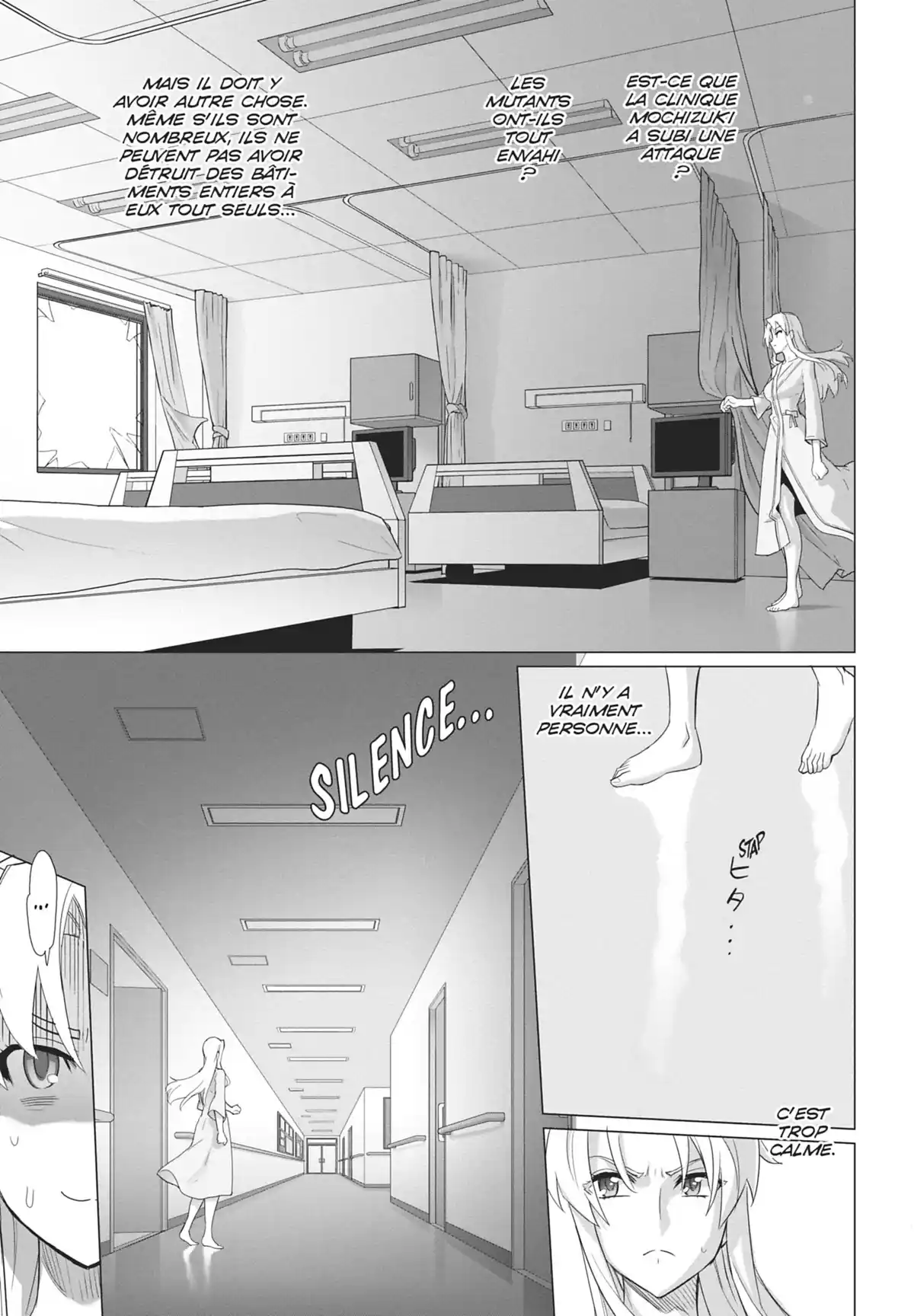 Triage X Volume 16 page 7