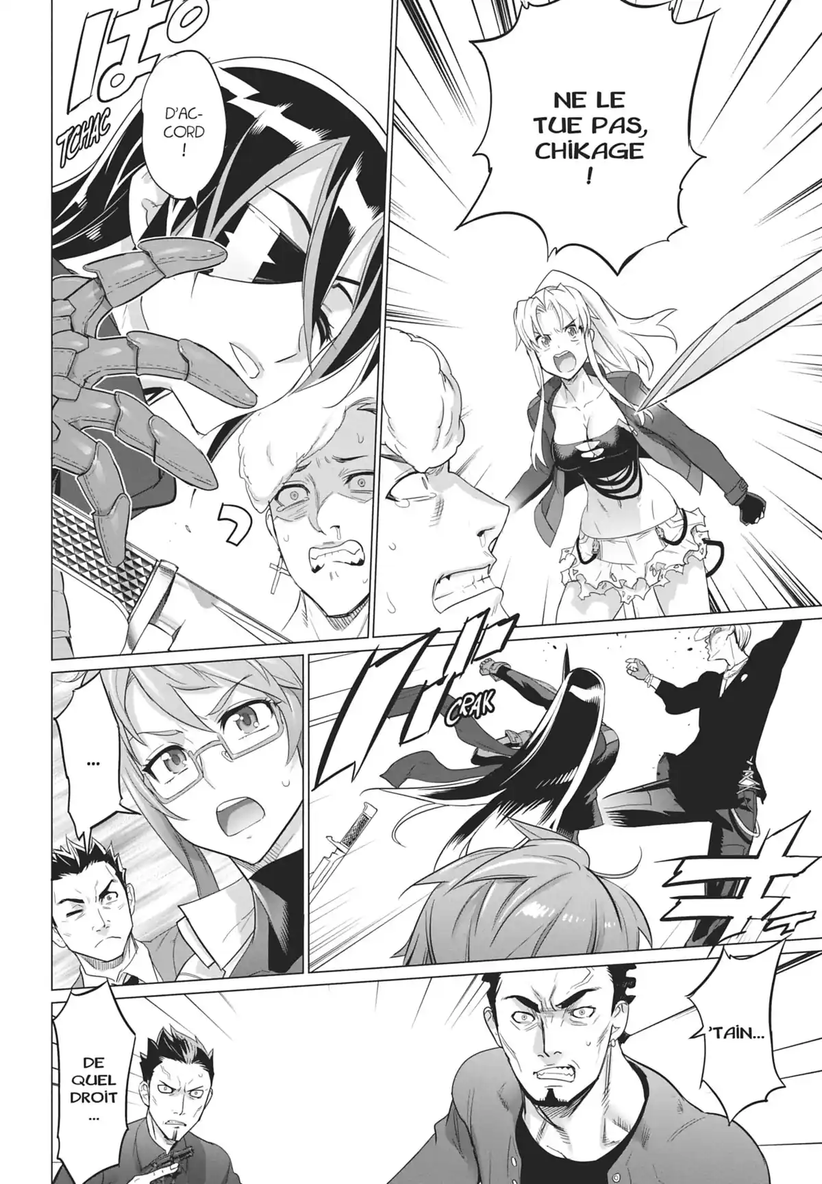 Triage X Volume 16 page 75