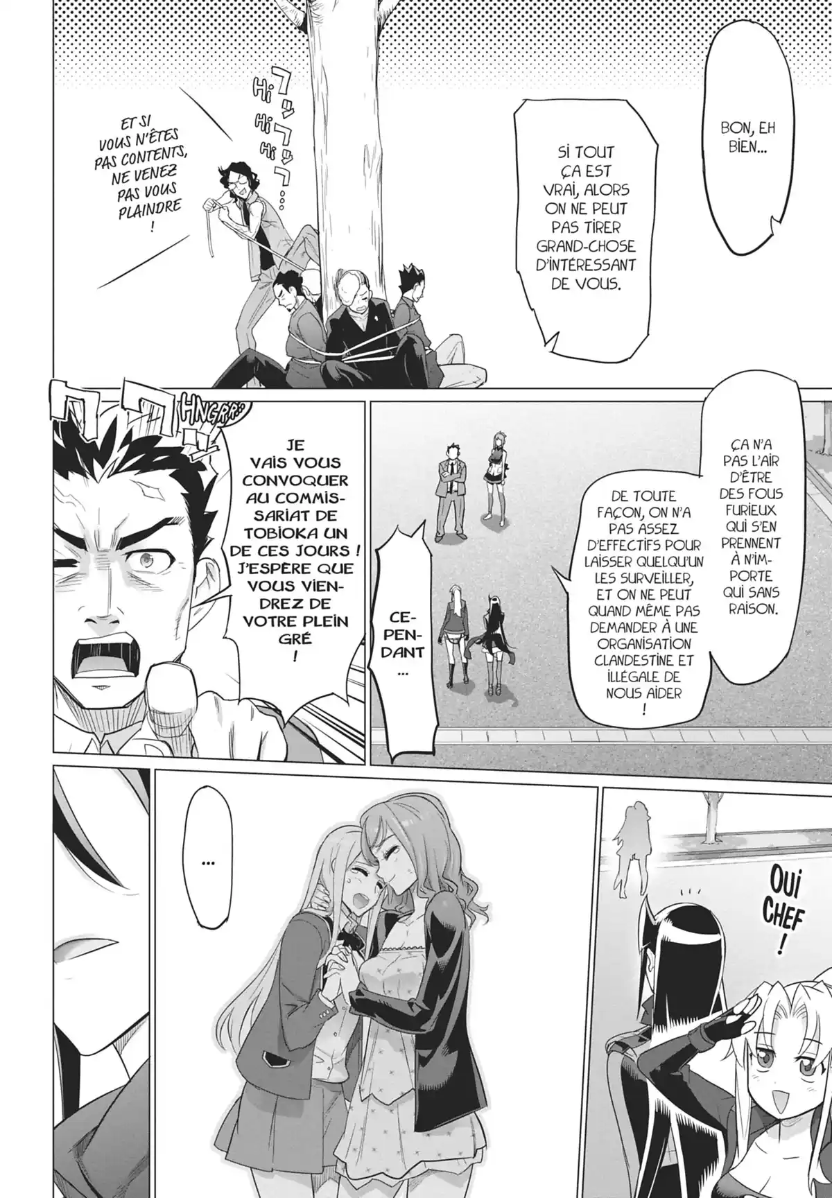 Triage X Volume 16 page 77