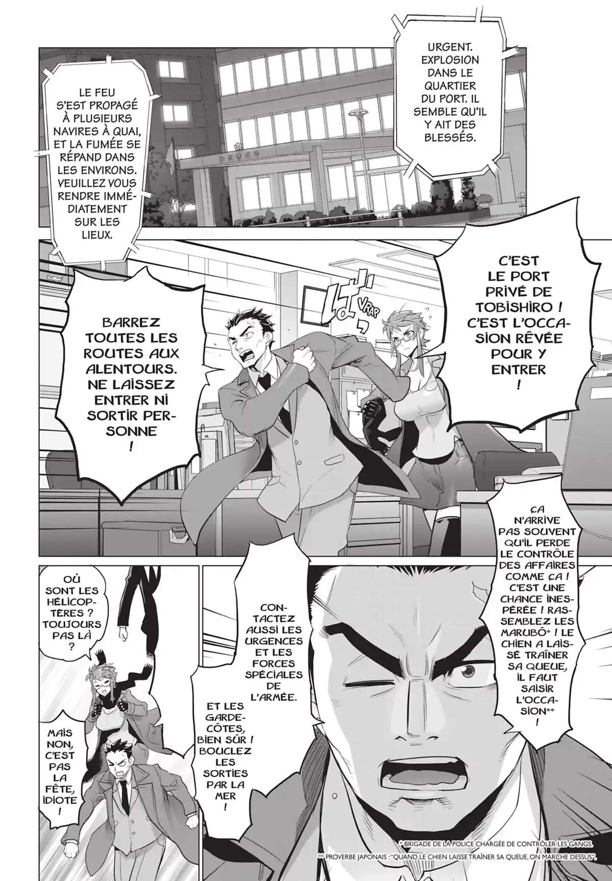 Triage X Volume 7 page 62