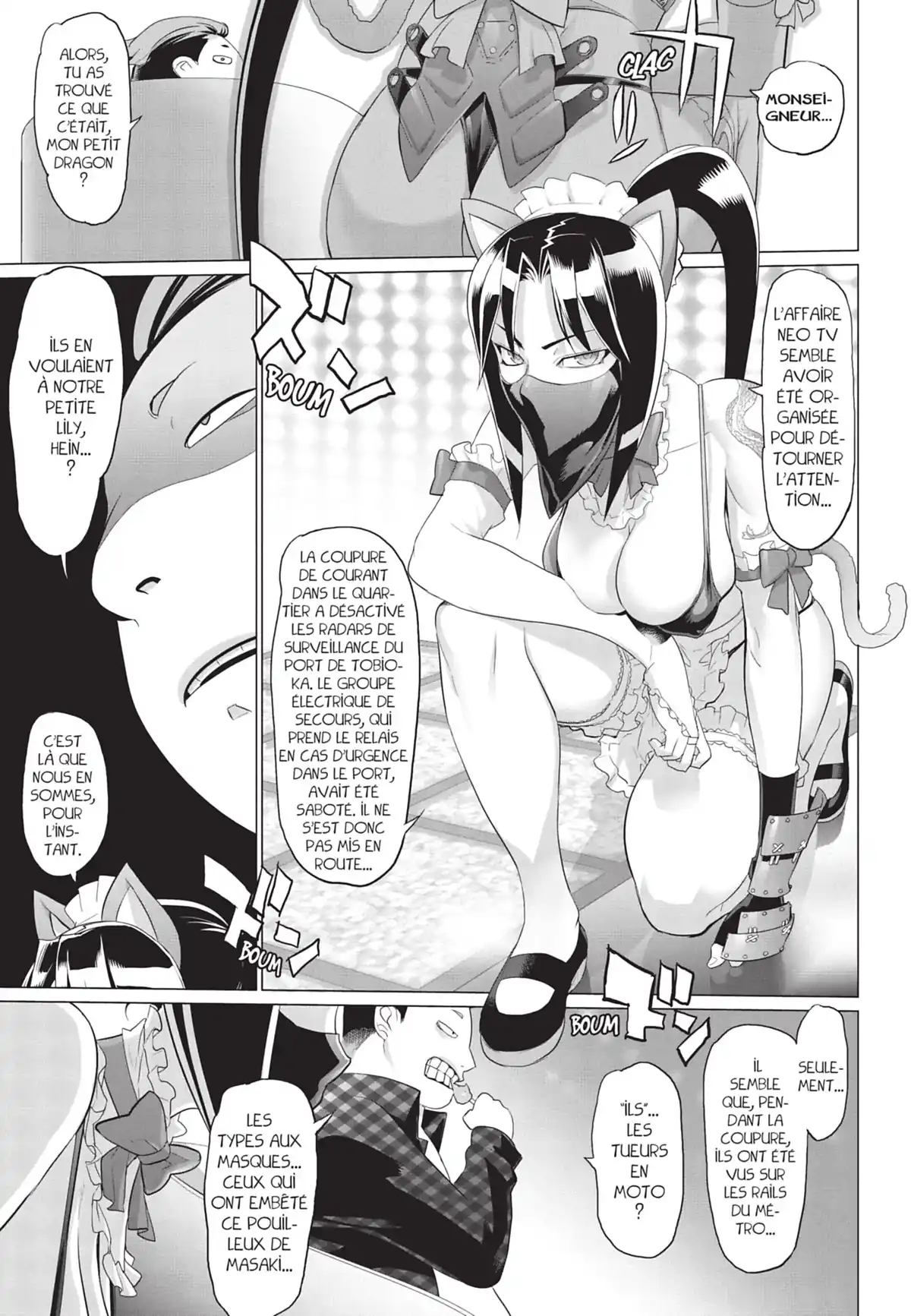 Triage X Volume 6 page 104