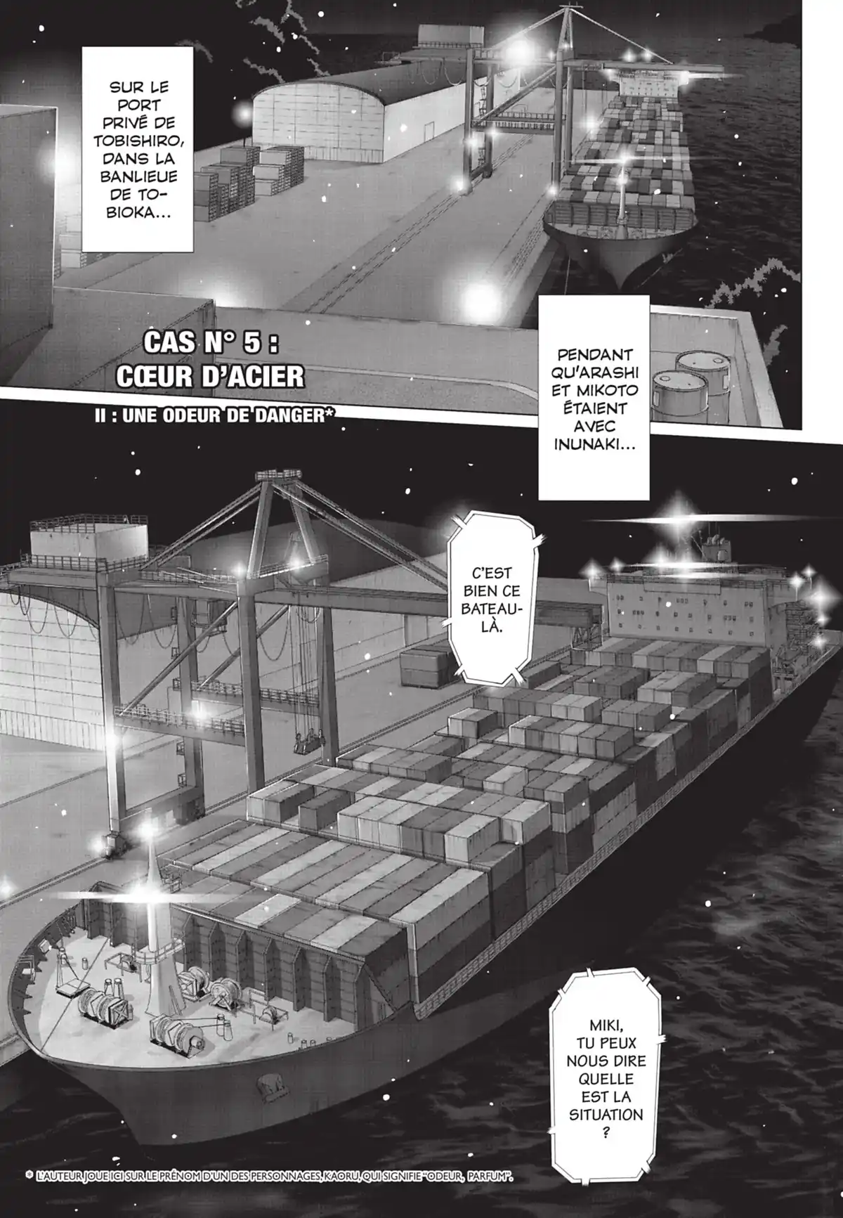 Triage X Volume 6 page 112