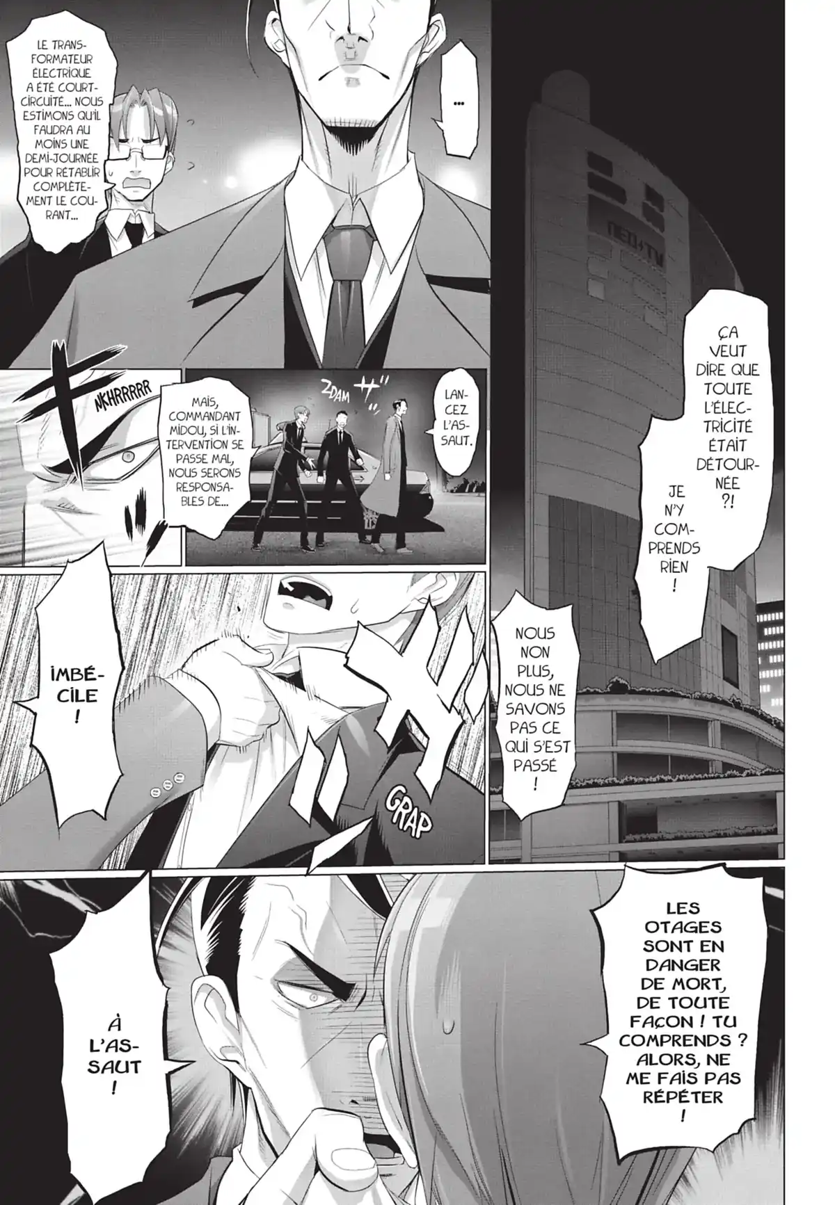 Triage X Volume 6 page 12