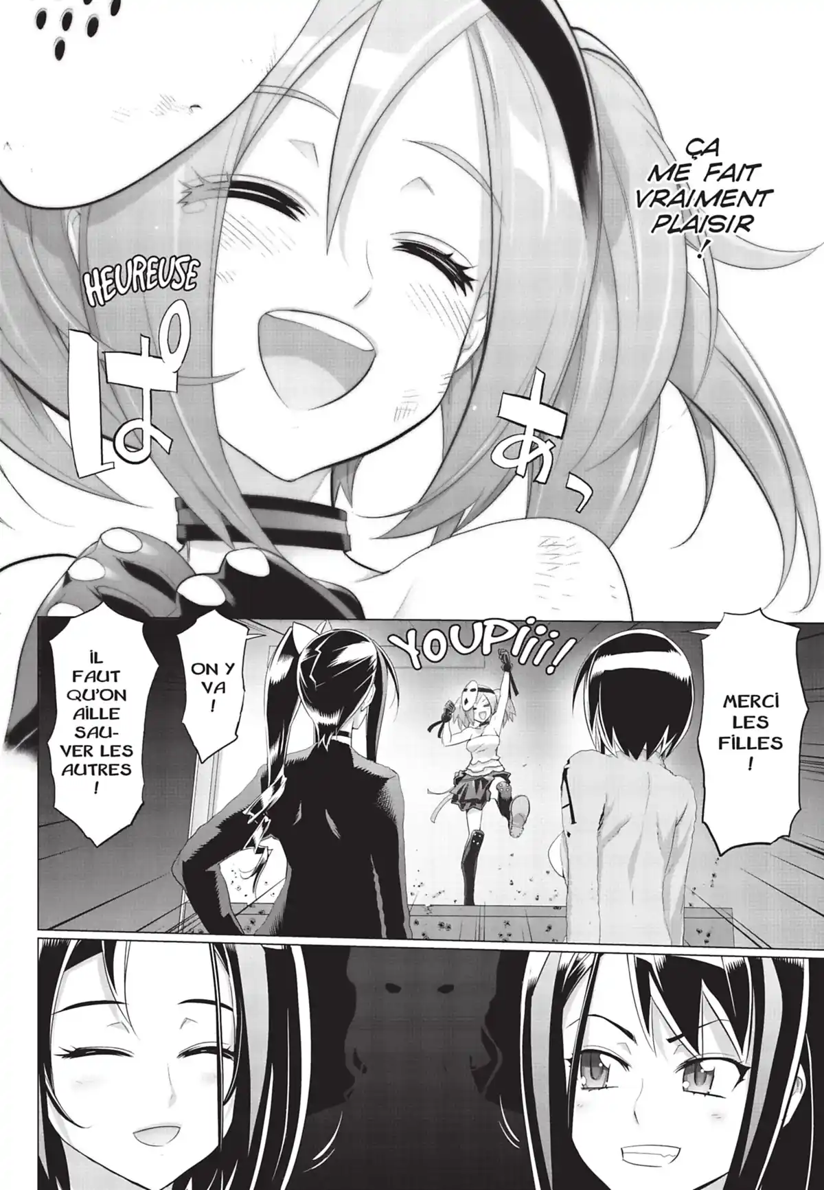 Triage X Volume 6 page 21