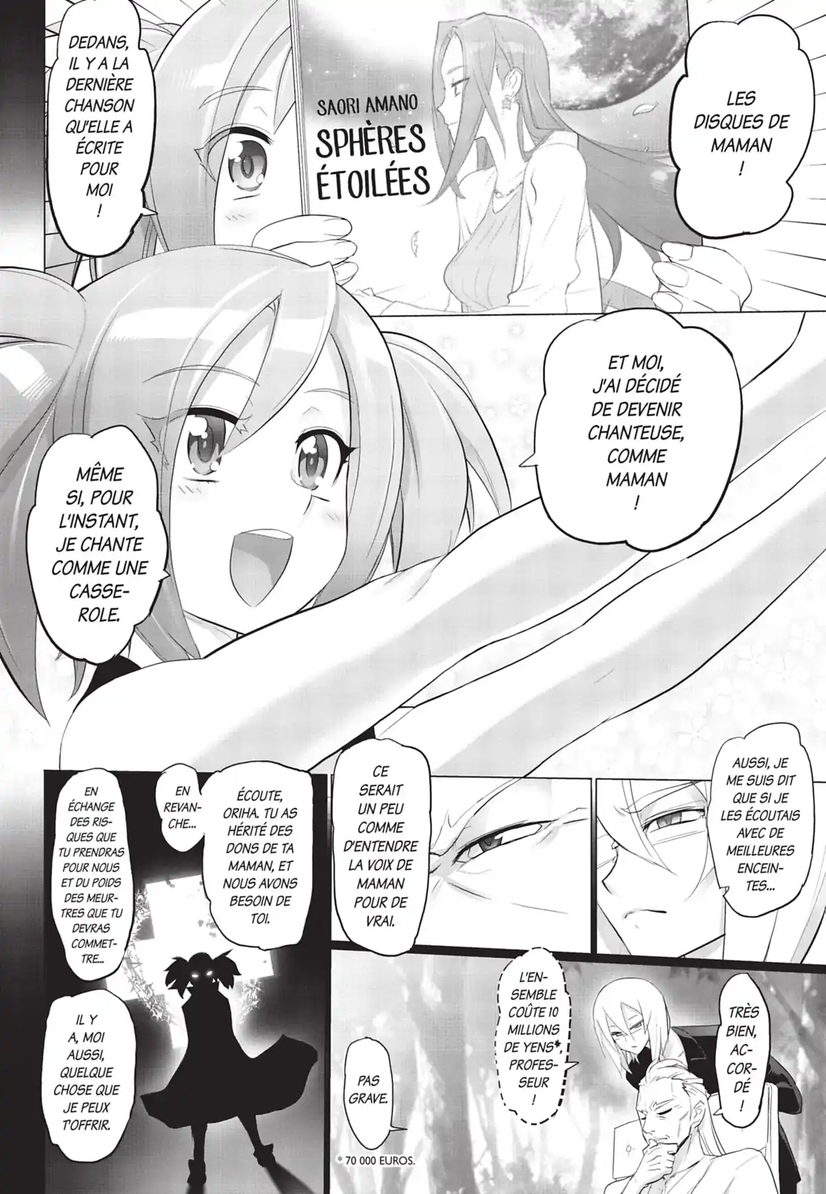 Triage X Volume 6 page 59