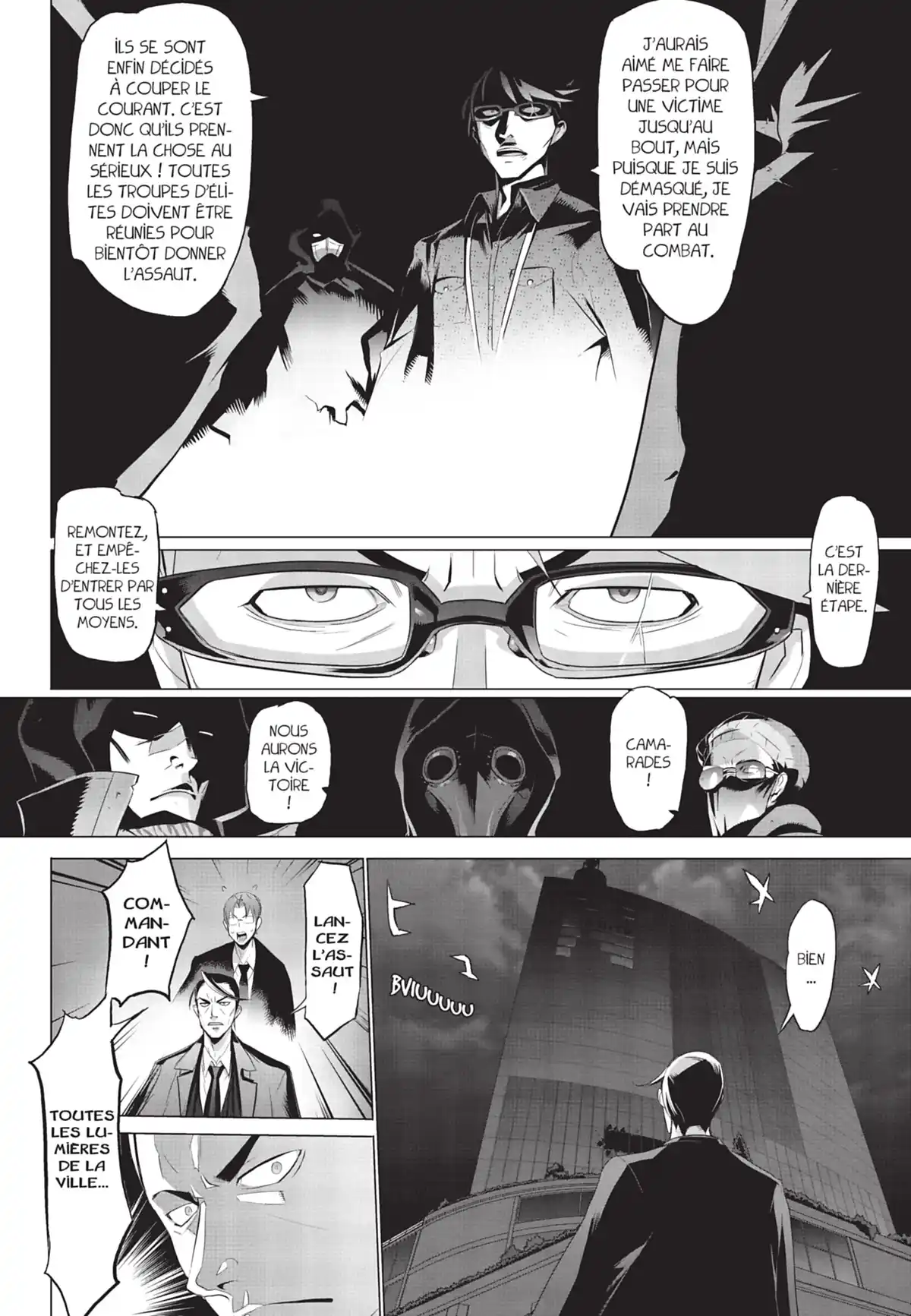 Triage X Volume 6 page 7