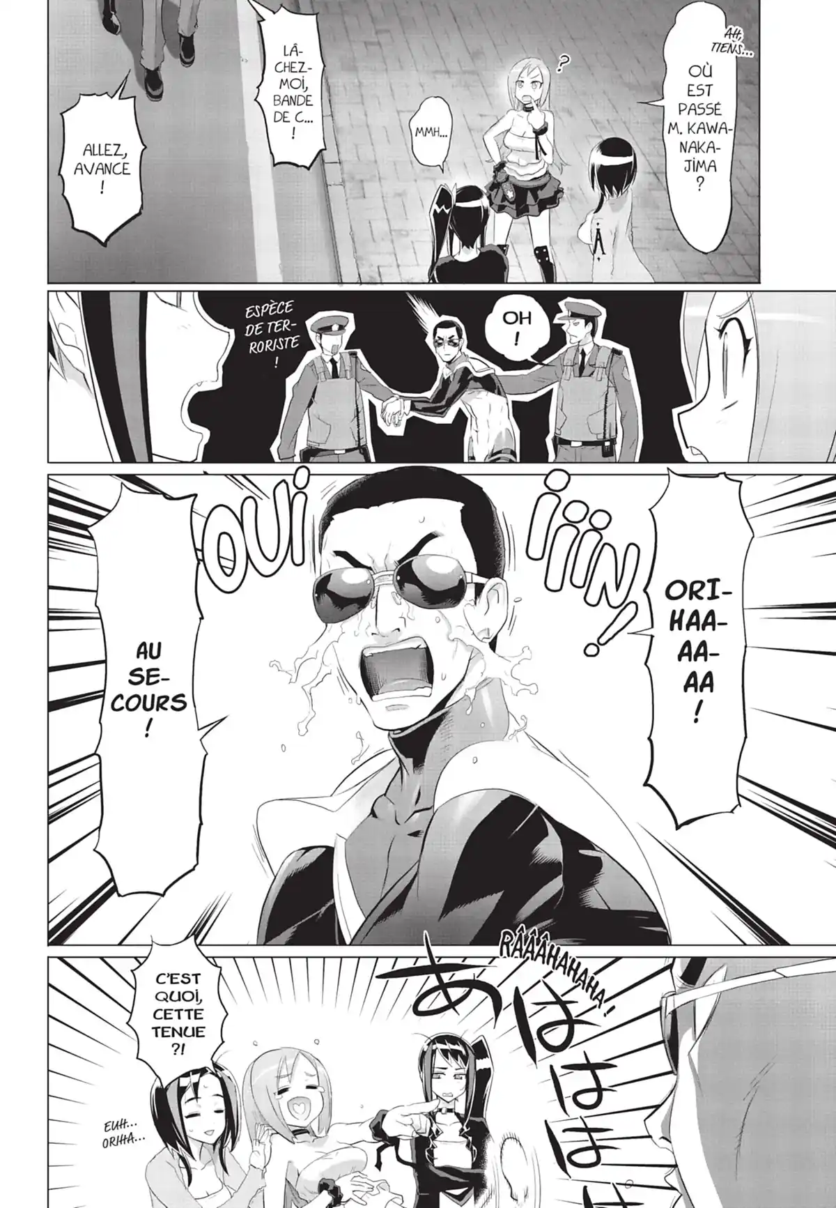 Triage X Volume 6 page 77