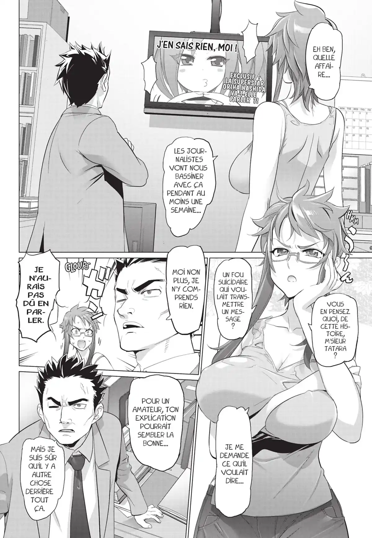 Triage X Volume 6 page 83