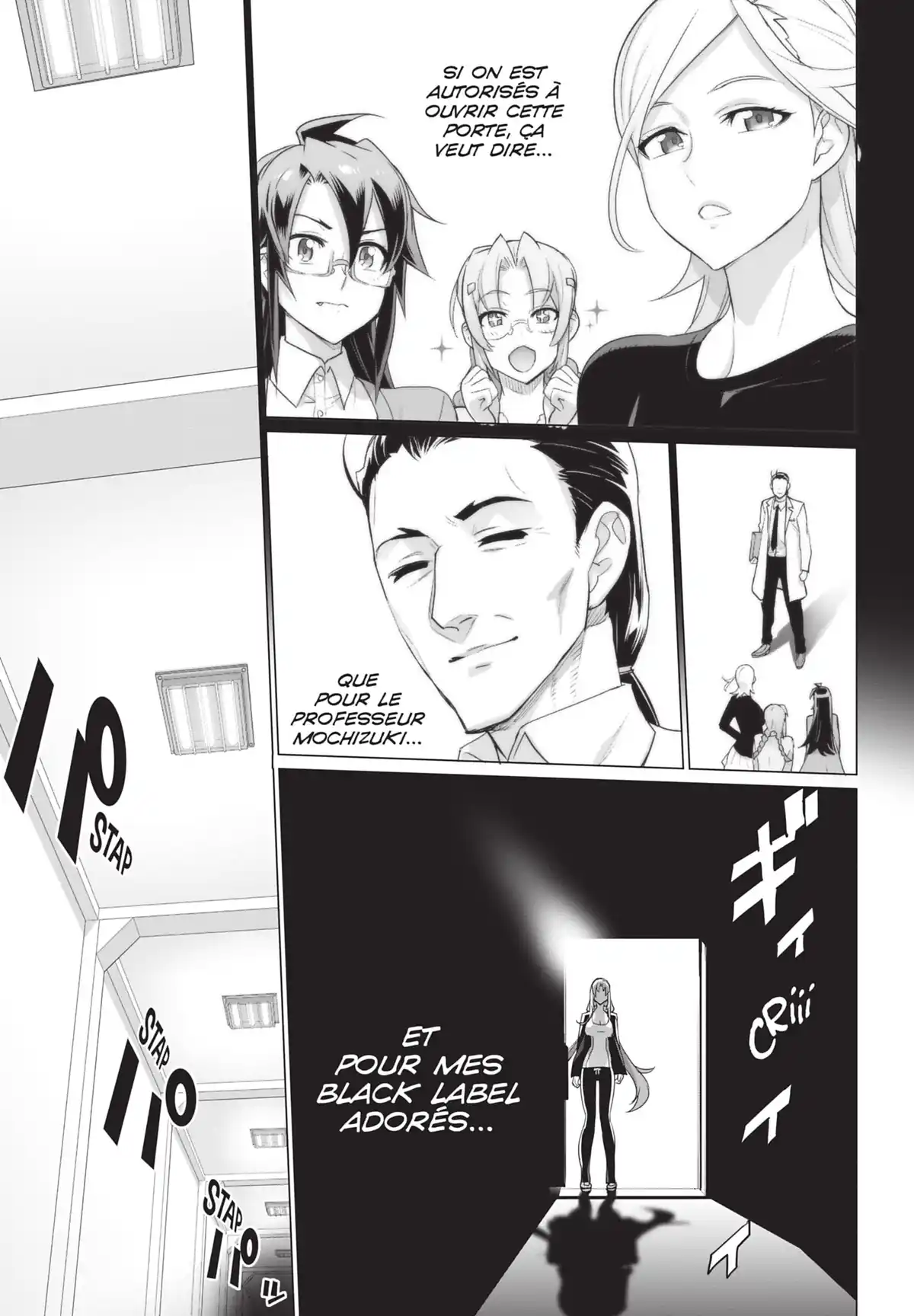 Triage X Volume 20 page 16