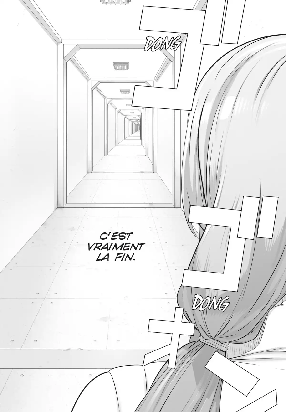 Triage X Volume 20 page 17