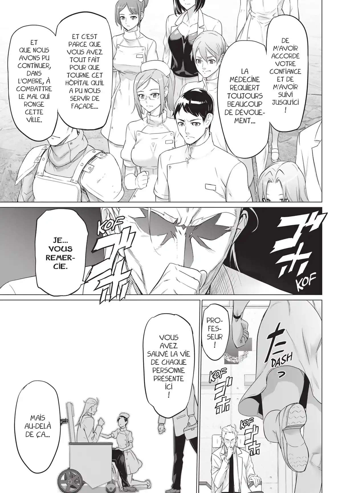 Triage X Volume 20 page 39