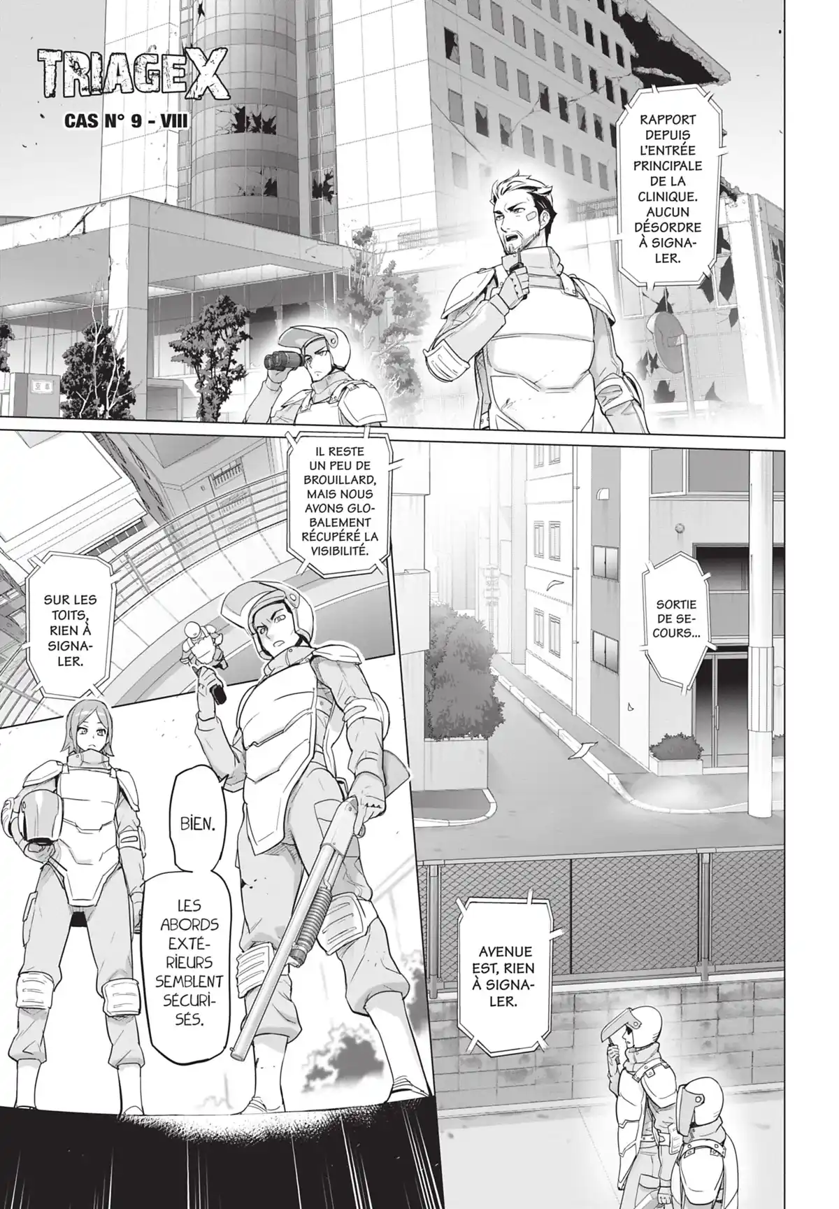 Triage X Volume 20 page 47