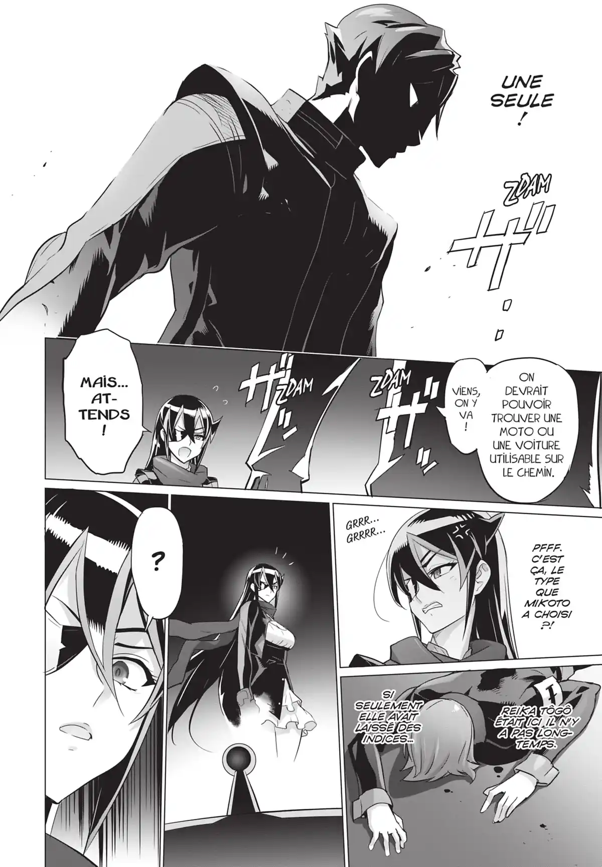 Triage X Volume 20 page 5