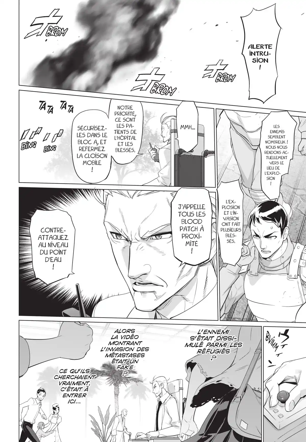 Triage X Volume 20 page 58