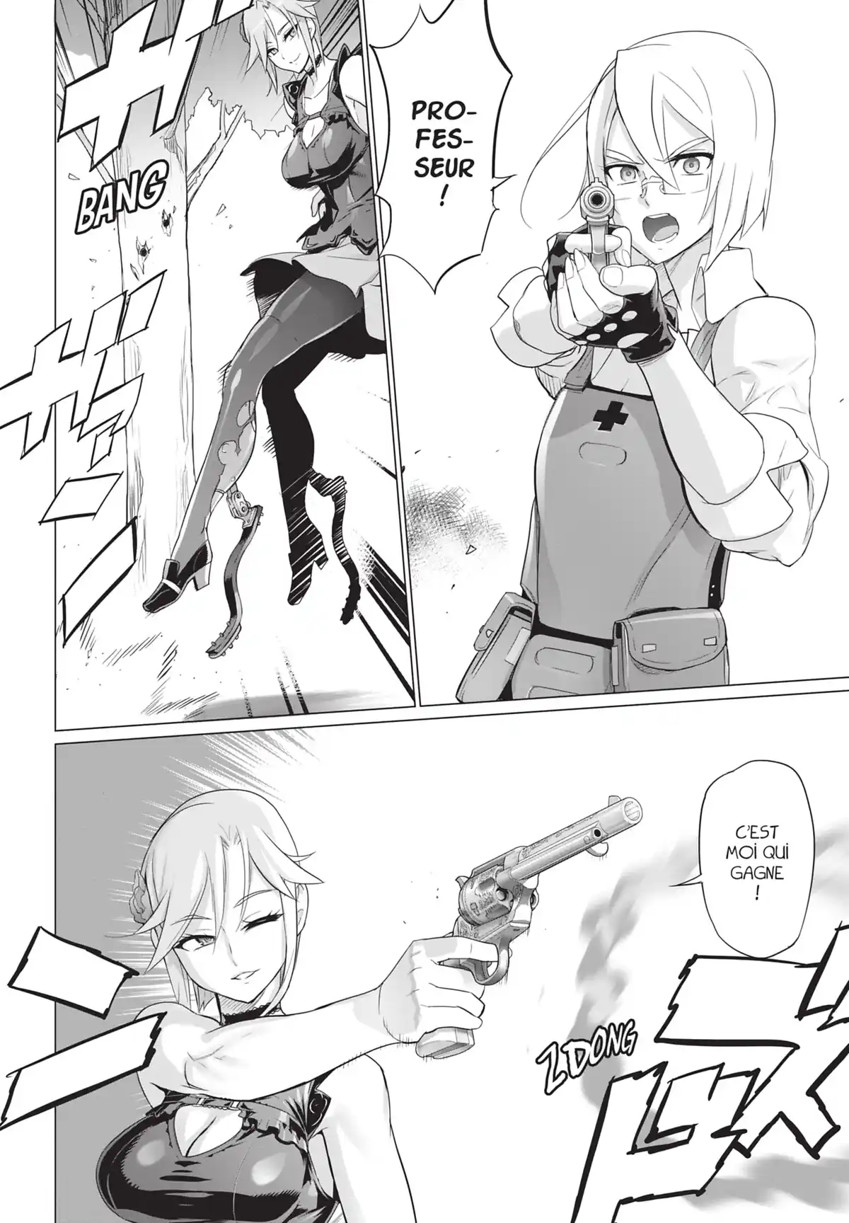 Triage X Volume 20 page 63