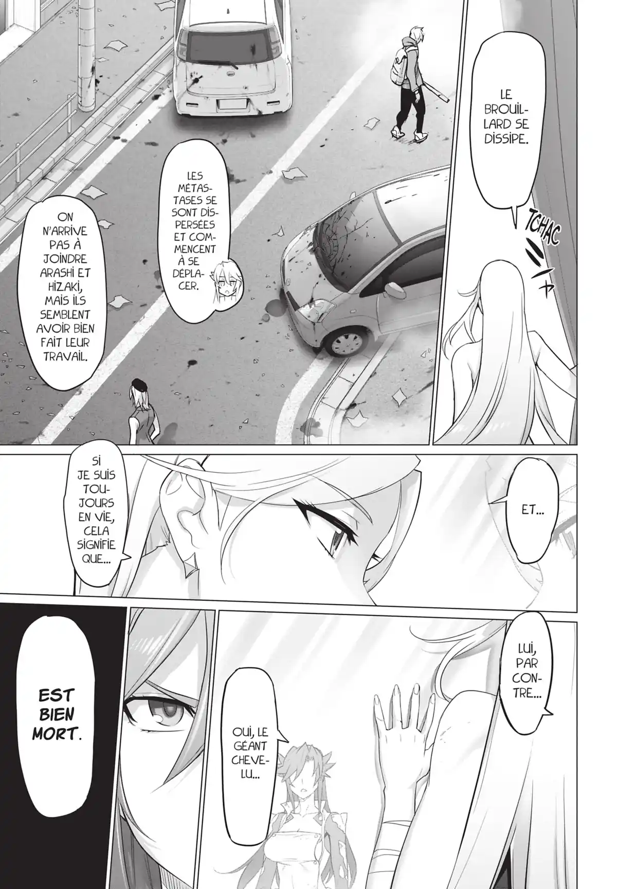 Triage X Volume 20 page 8