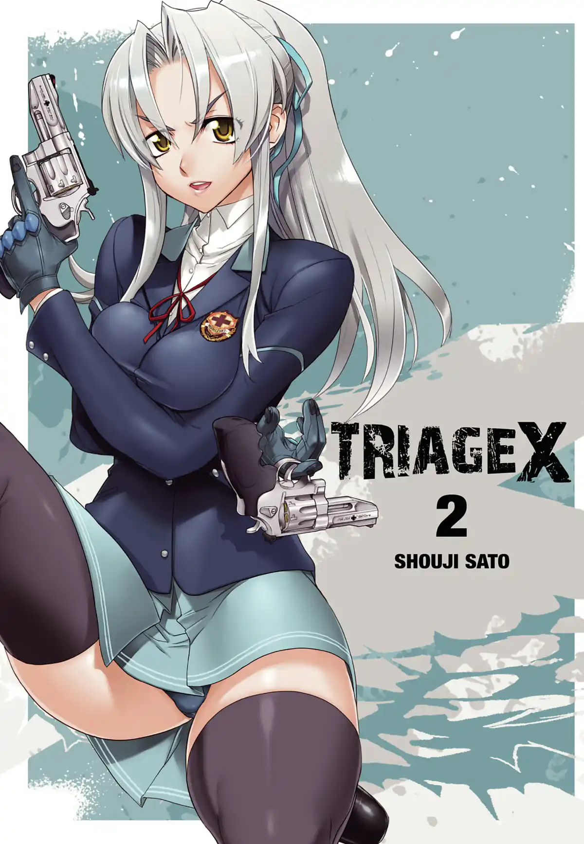 Triage X Volume 2 page 2