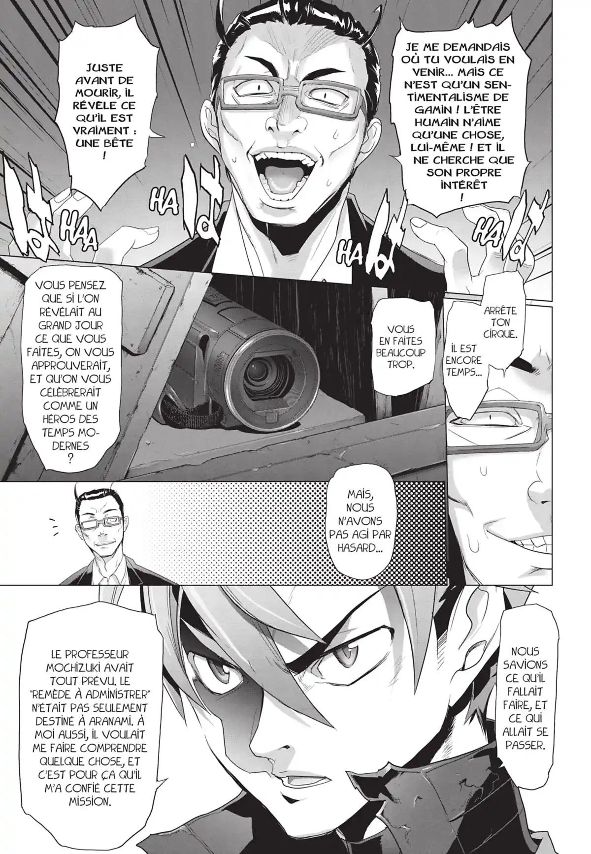 Triage X Volume 2 page 69