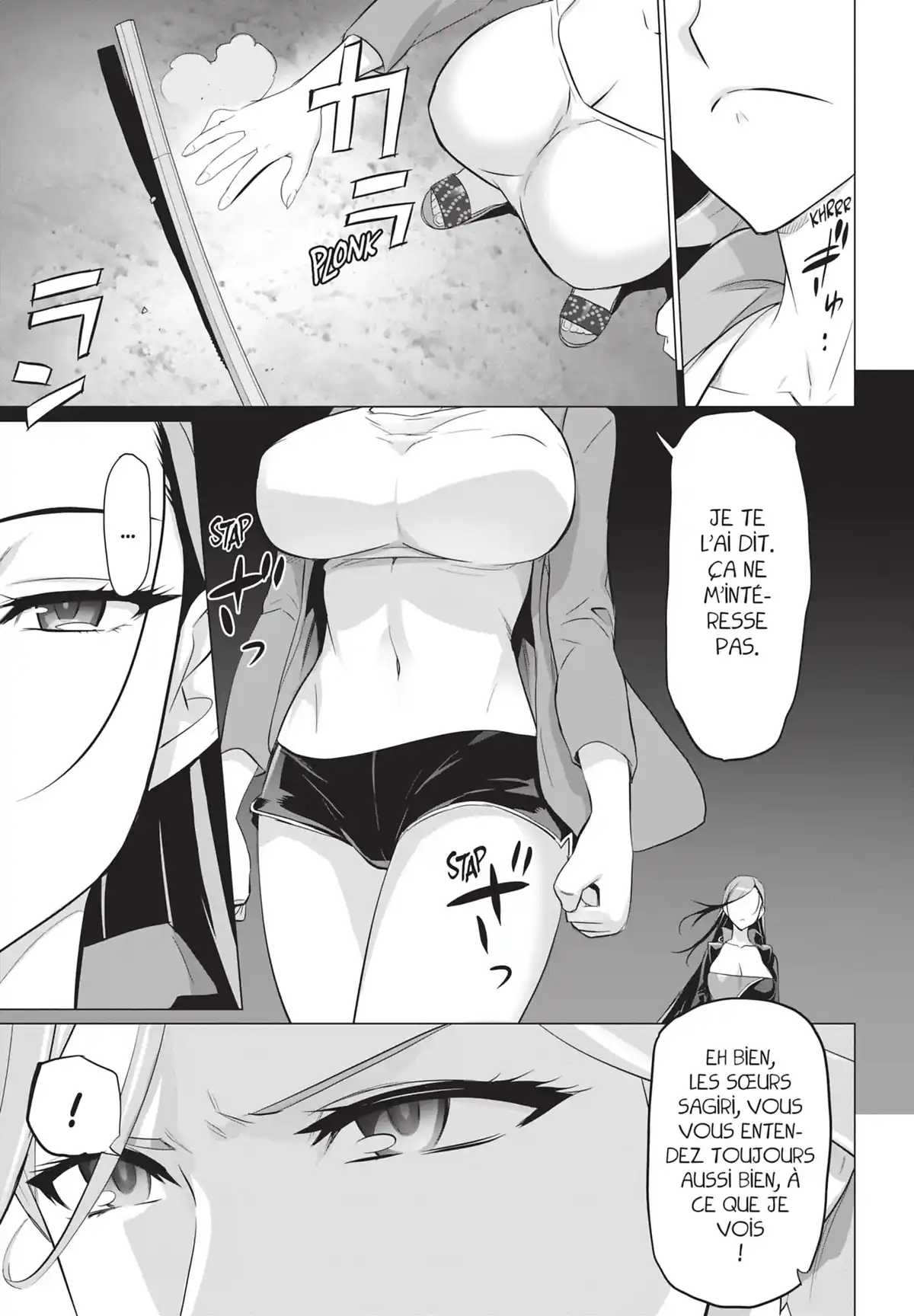 Triage X Volume 18 page 28