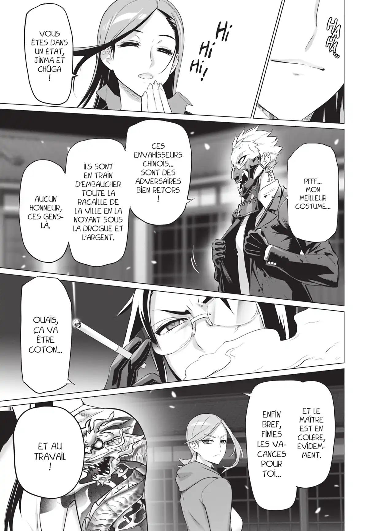 Triage X Volume 18 page 30