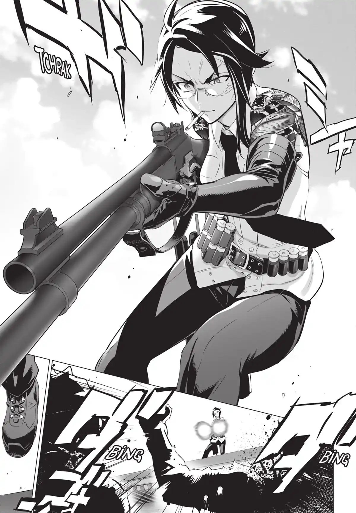 Triage X Volume 18 page 4