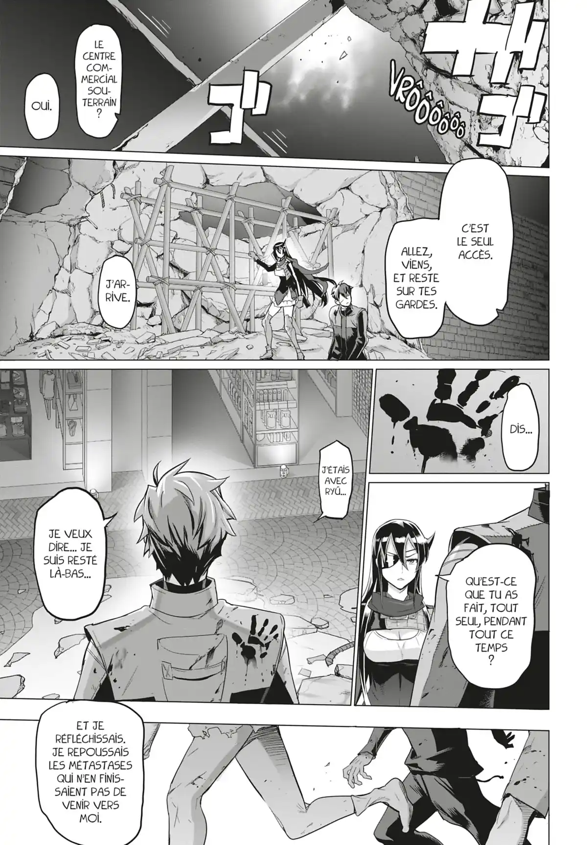 Triage X Volume 17 page 14