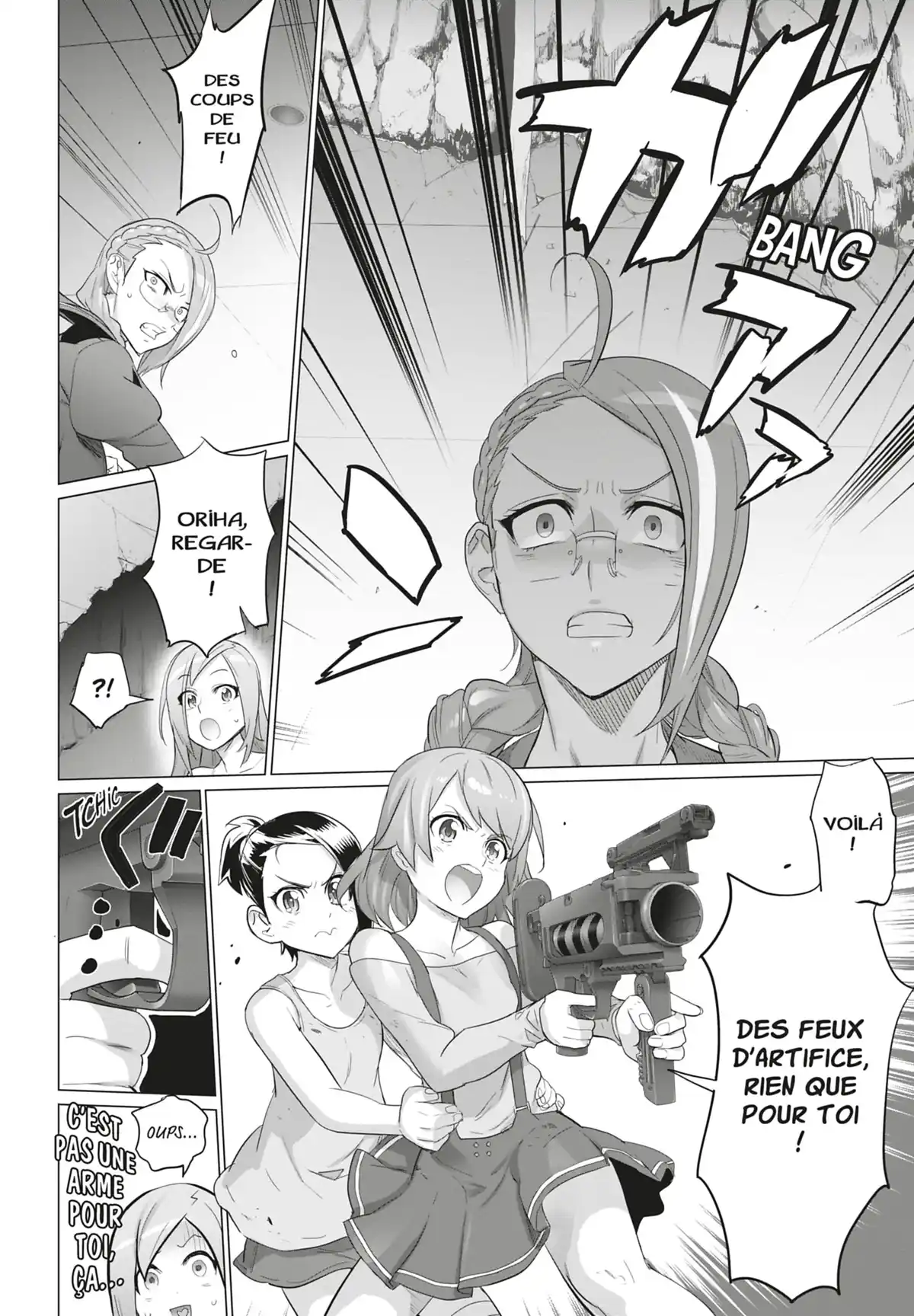 Triage X Volume 17 page 32