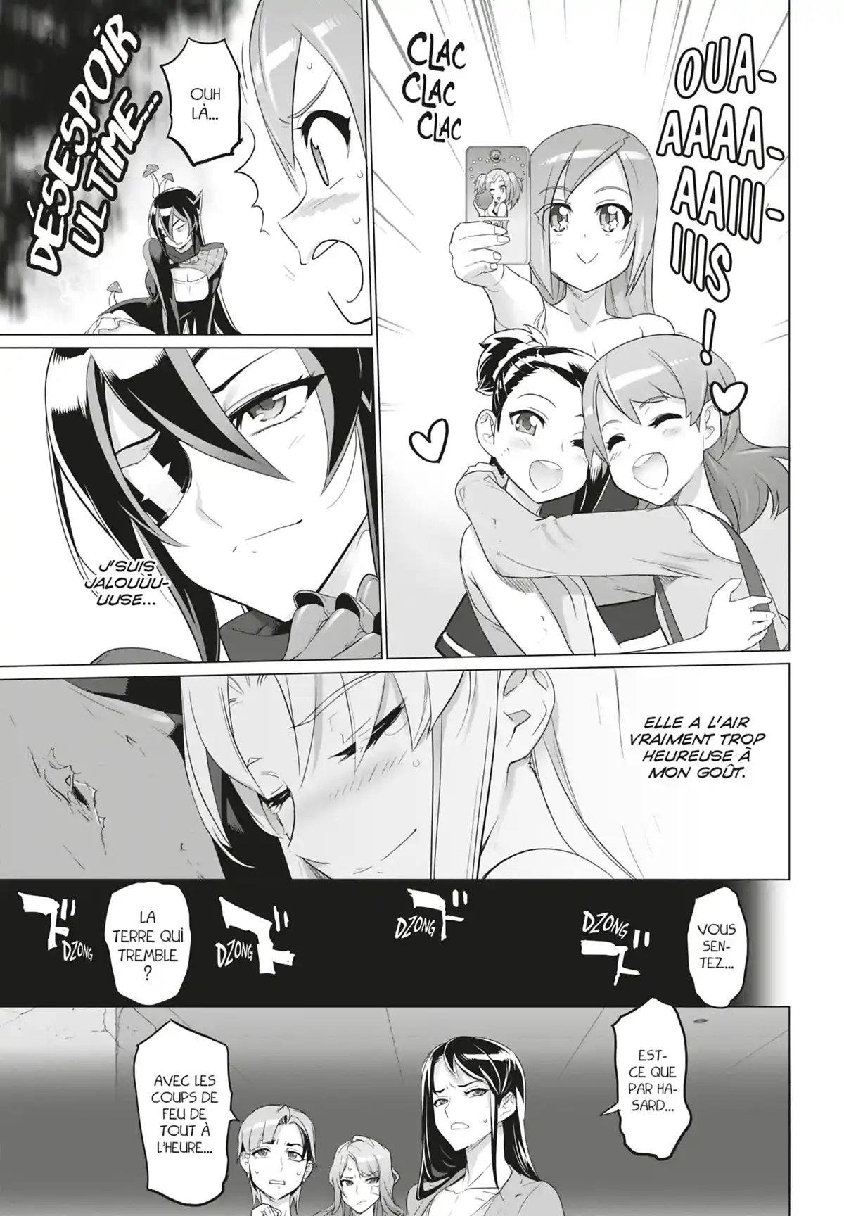 Triage X Volume 17 page 45