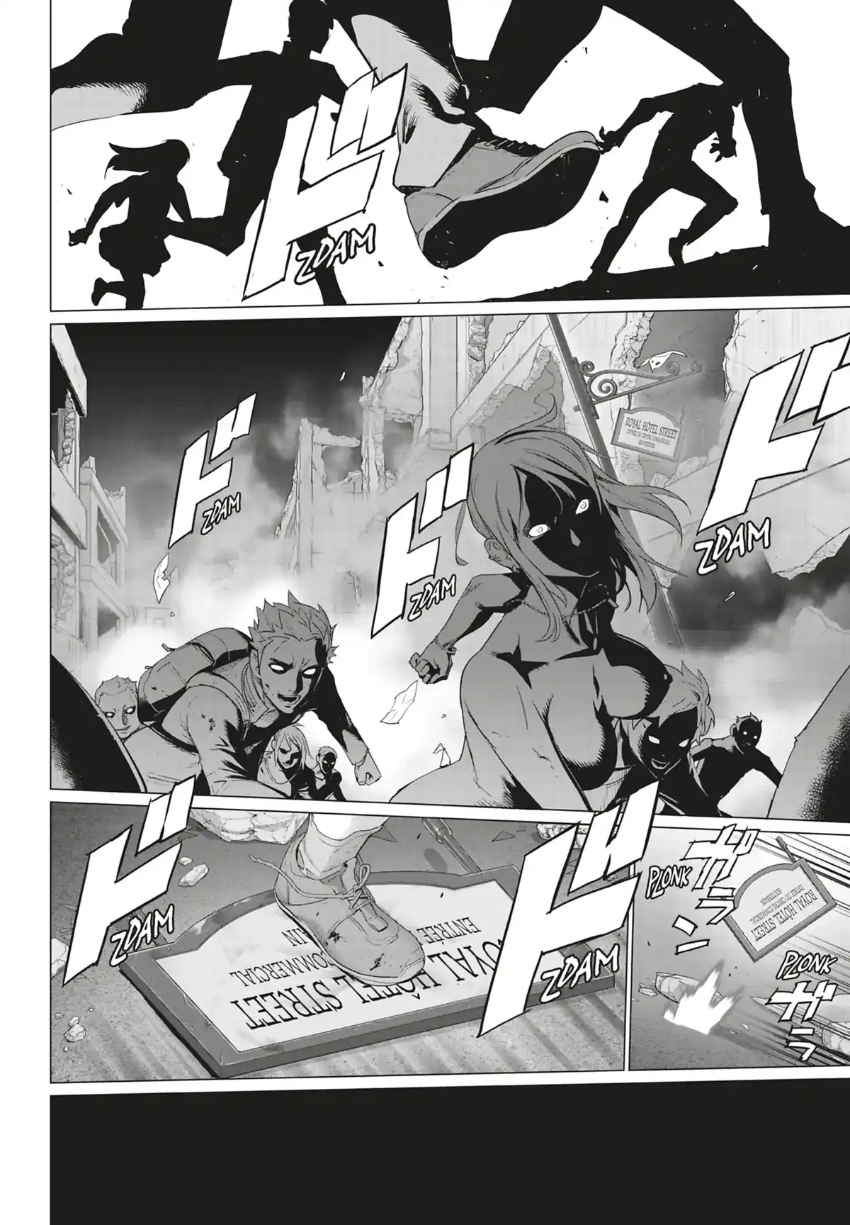 Triage X Volume 17 page 46