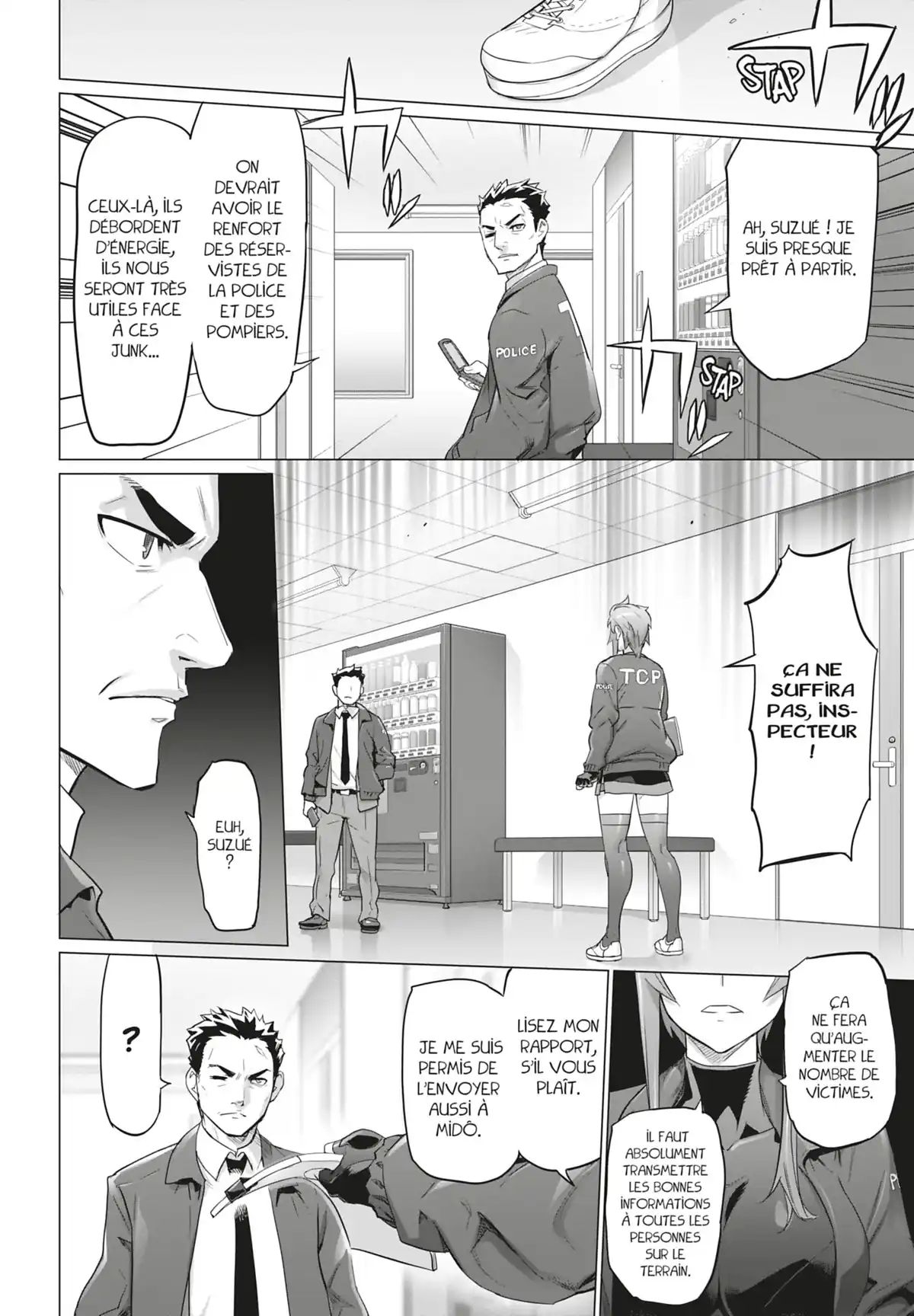 Triage X Volume 17 page 54