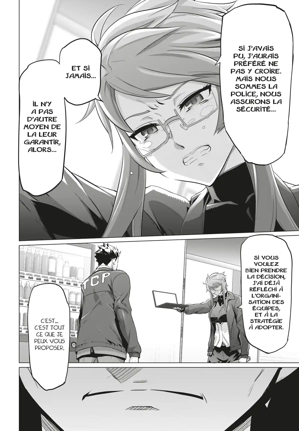 Triage X Volume 17 page 56