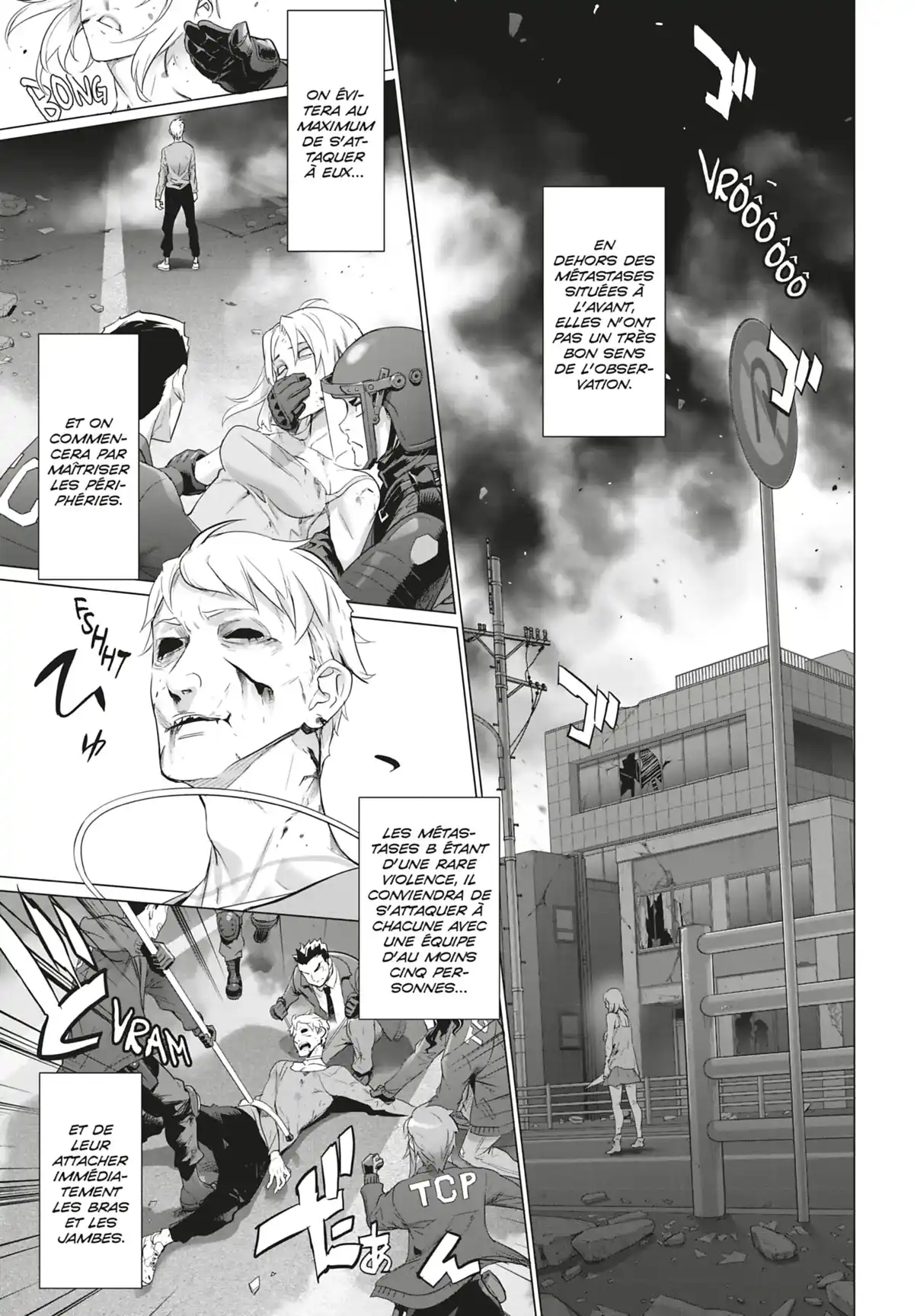 Triage X Volume 17 page 57