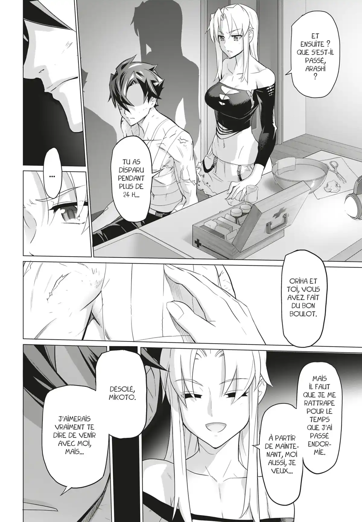 Triage X Volume 17 page 72