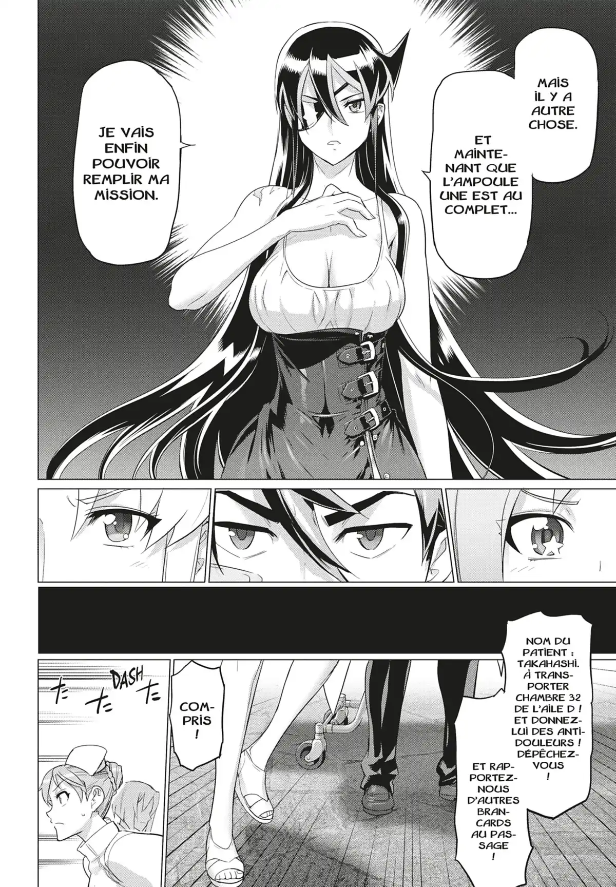 Triage X Volume 17 page 76