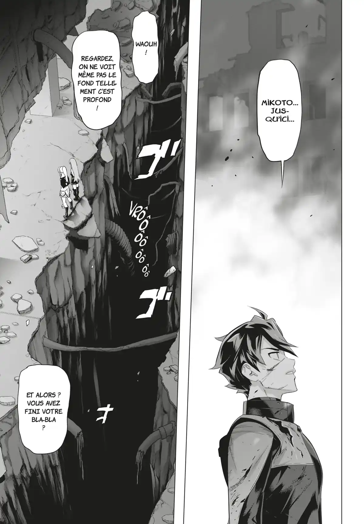 Triage X Volume 17 page 8