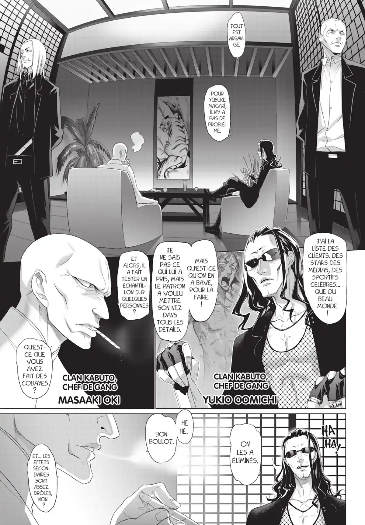 Triage X Volume 3 page 13