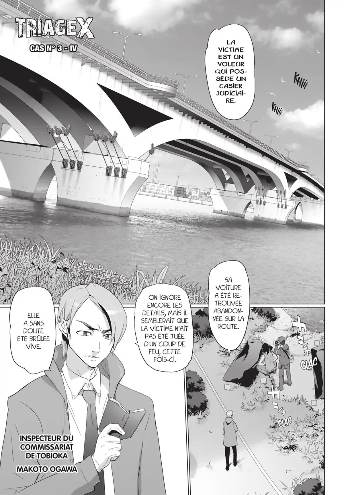 Triage X Volume 3 page 34