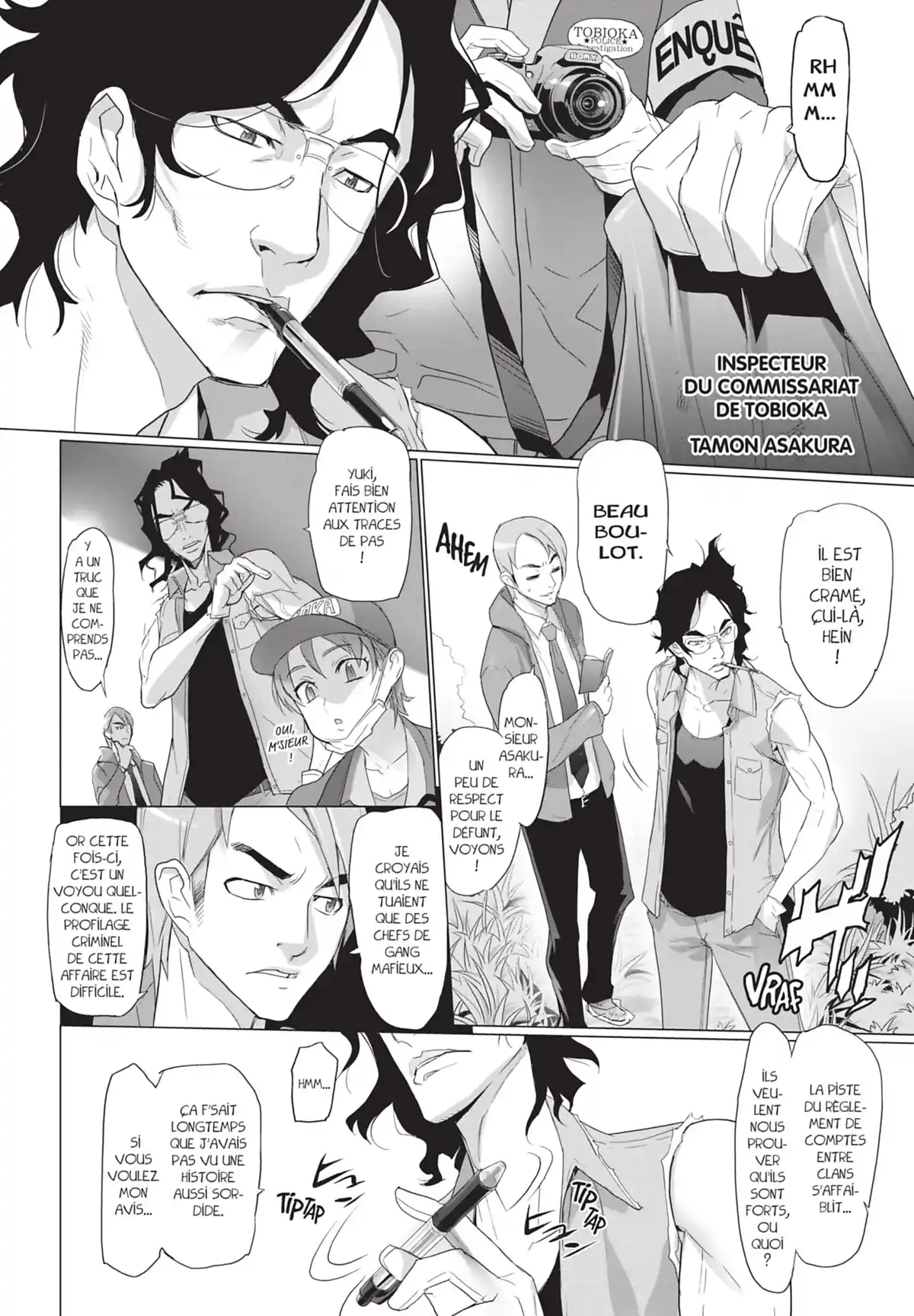 Triage X Volume 3 page 35