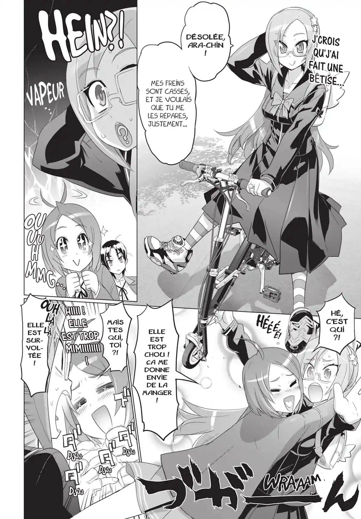 Triage X Volume 3 page 46