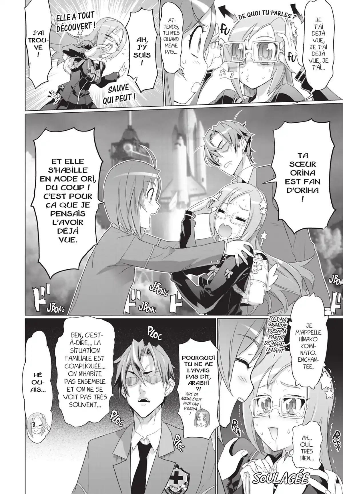 Triage X Volume 3 page 48