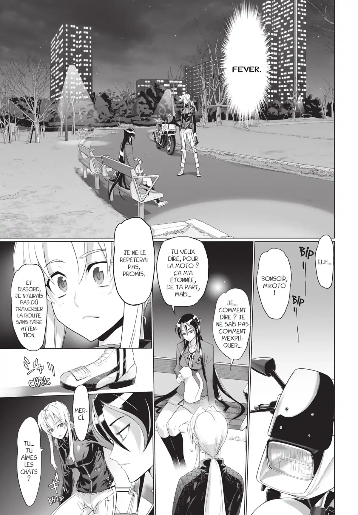 Triage X Volume 3 page 59