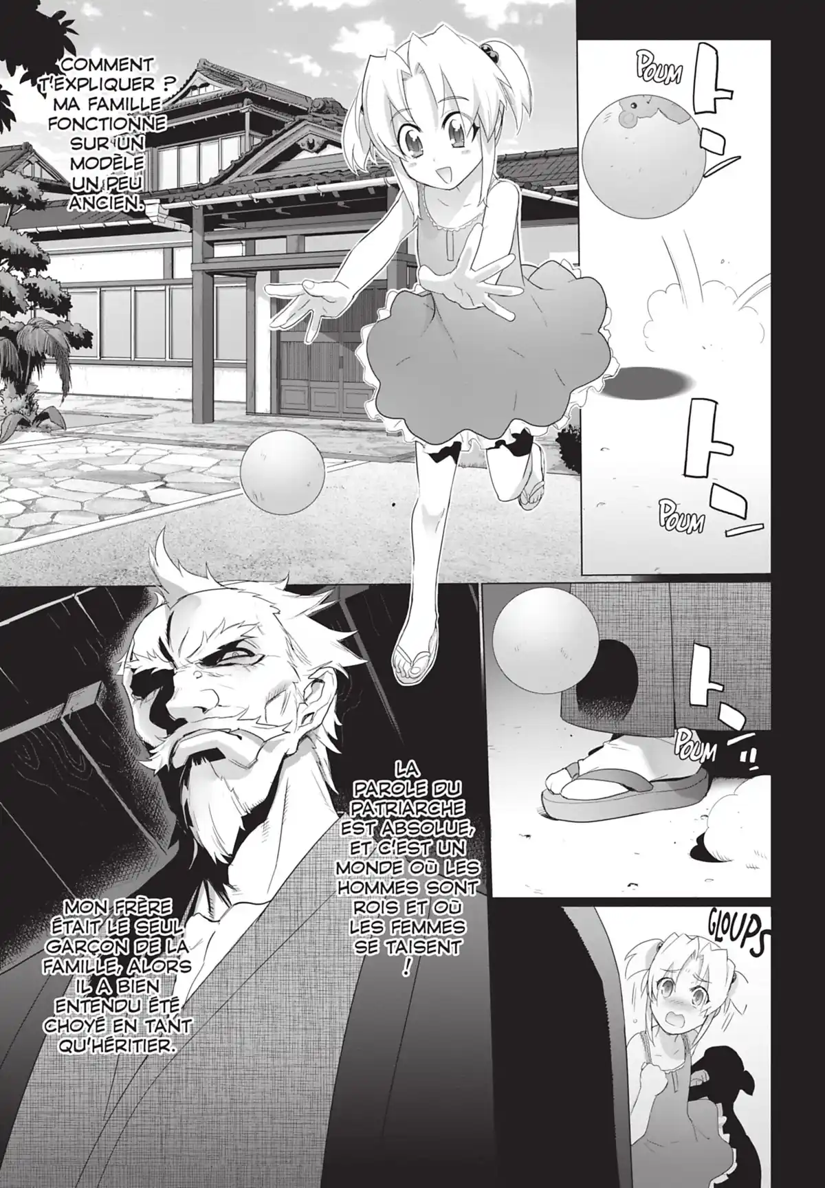 Triage X Volume 3 page 65