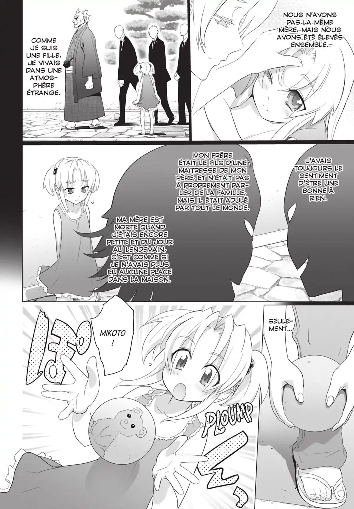 Triage X Volume 3 page 66