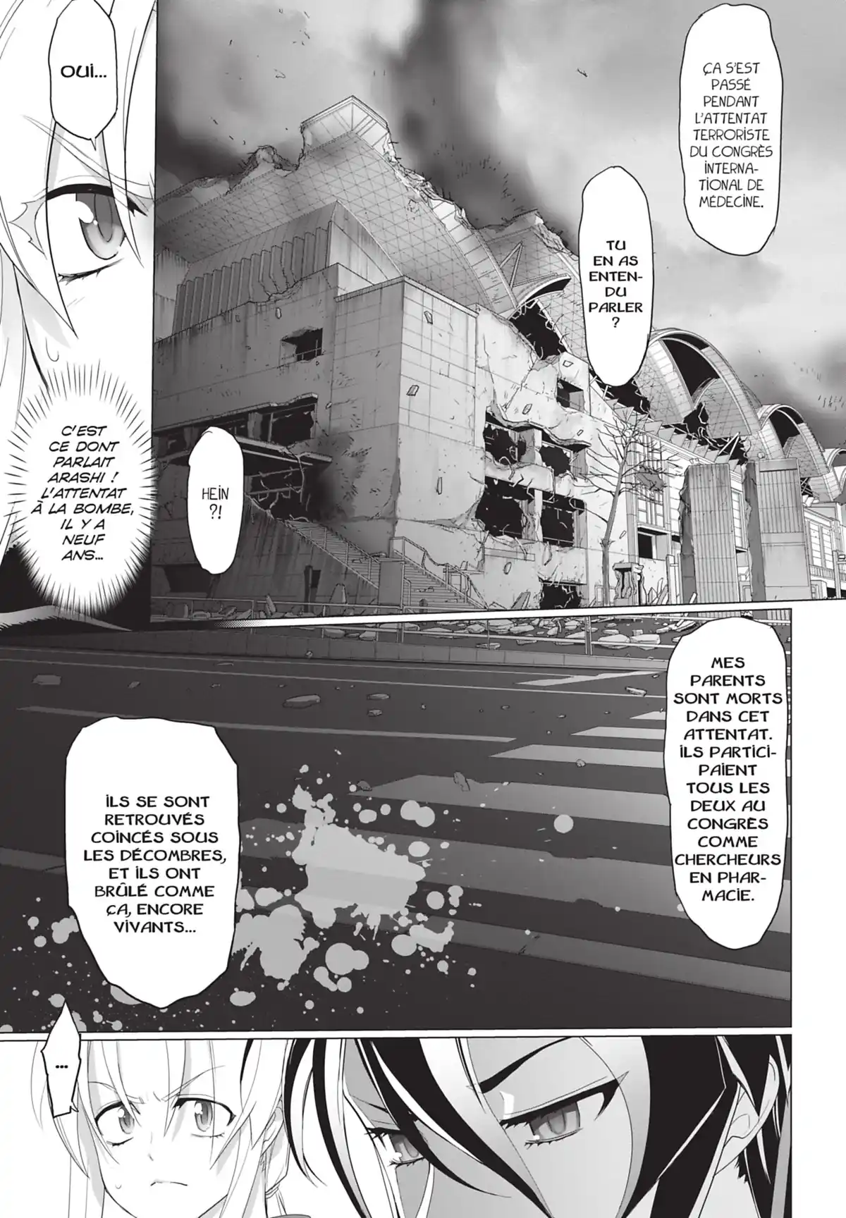 Triage X Volume 3 page 75