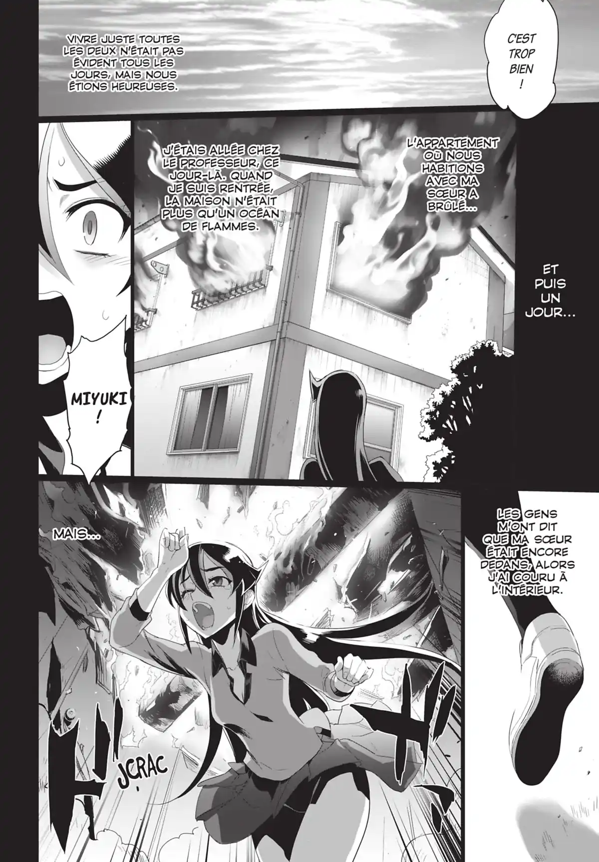 Triage X Volume 3 page 78