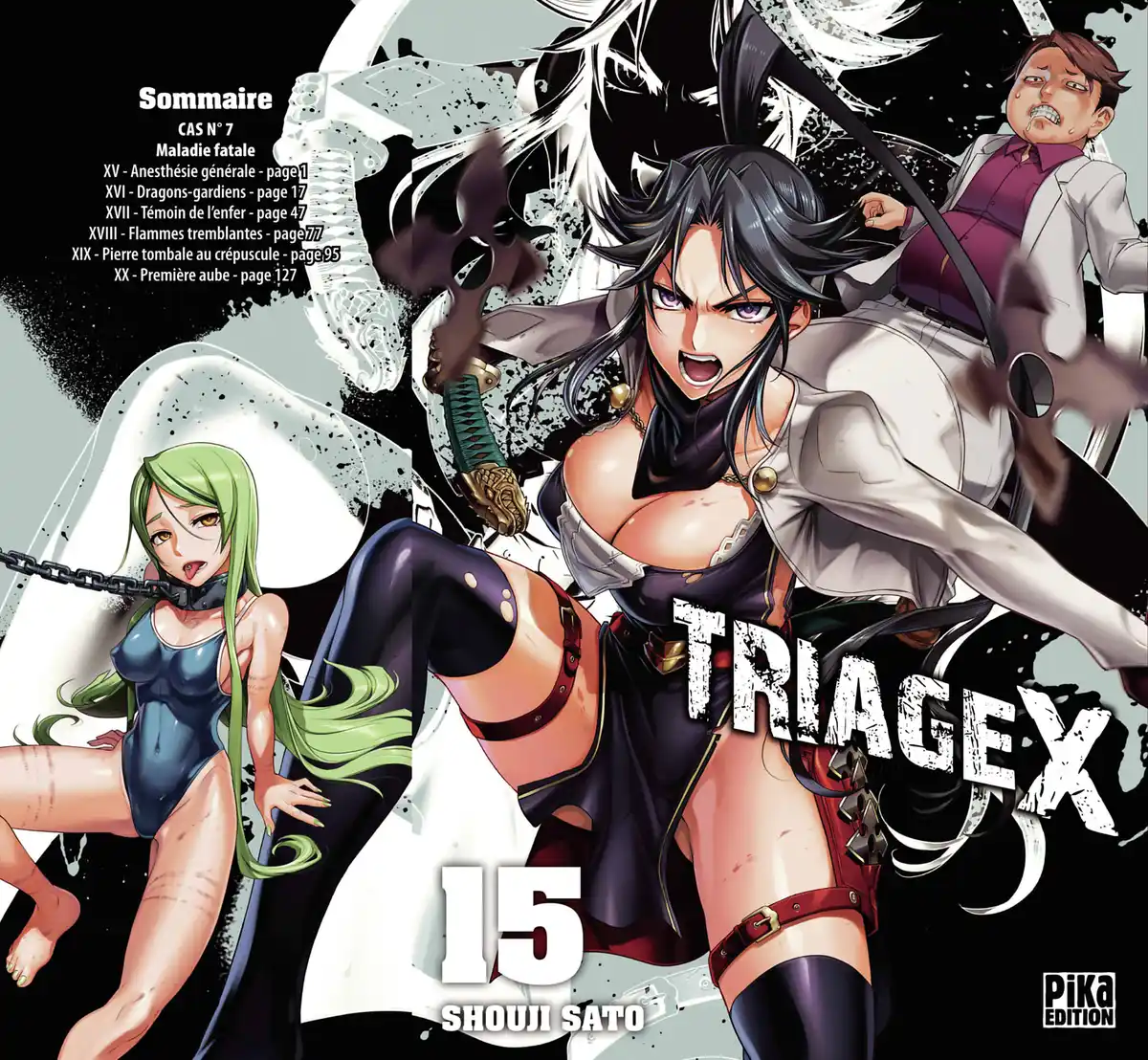 Triage X Volume 15 page 1